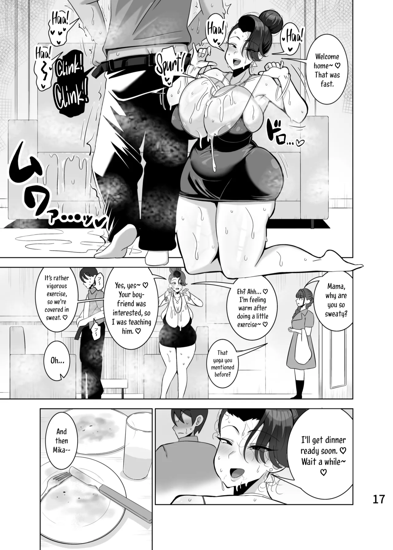 Musume no Kareshi o Netoru Haha | A Mother Who Steals Her Daughter's Boyfriends page 18 original parody - sole female sole male hentai manga - read online free