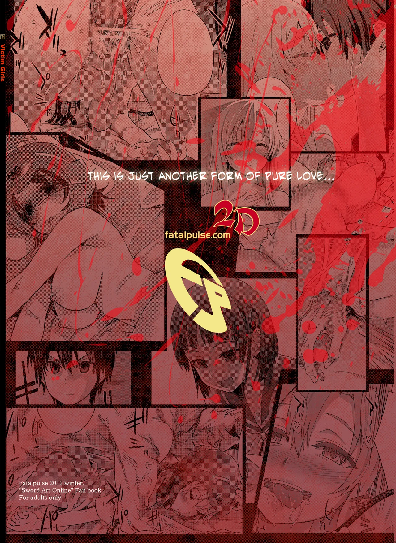 Victim Girls 14 page 21 featuring rika shinozaki sword art online parody - uncensored rough translation hentai manga - read online free