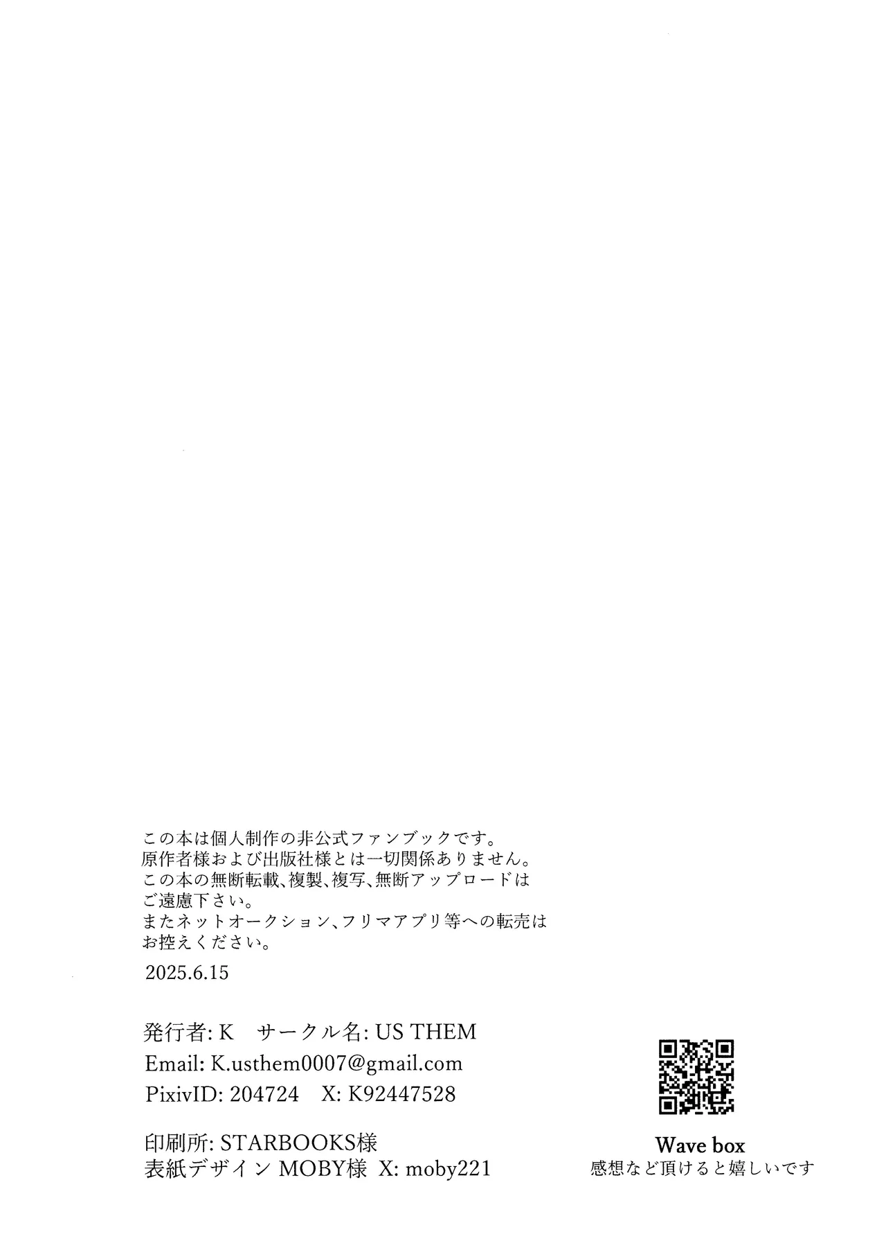 After Midnight page 41 featuring tifa lockhart final fantasy vii parody - sole female sole male hentai manga - read online free