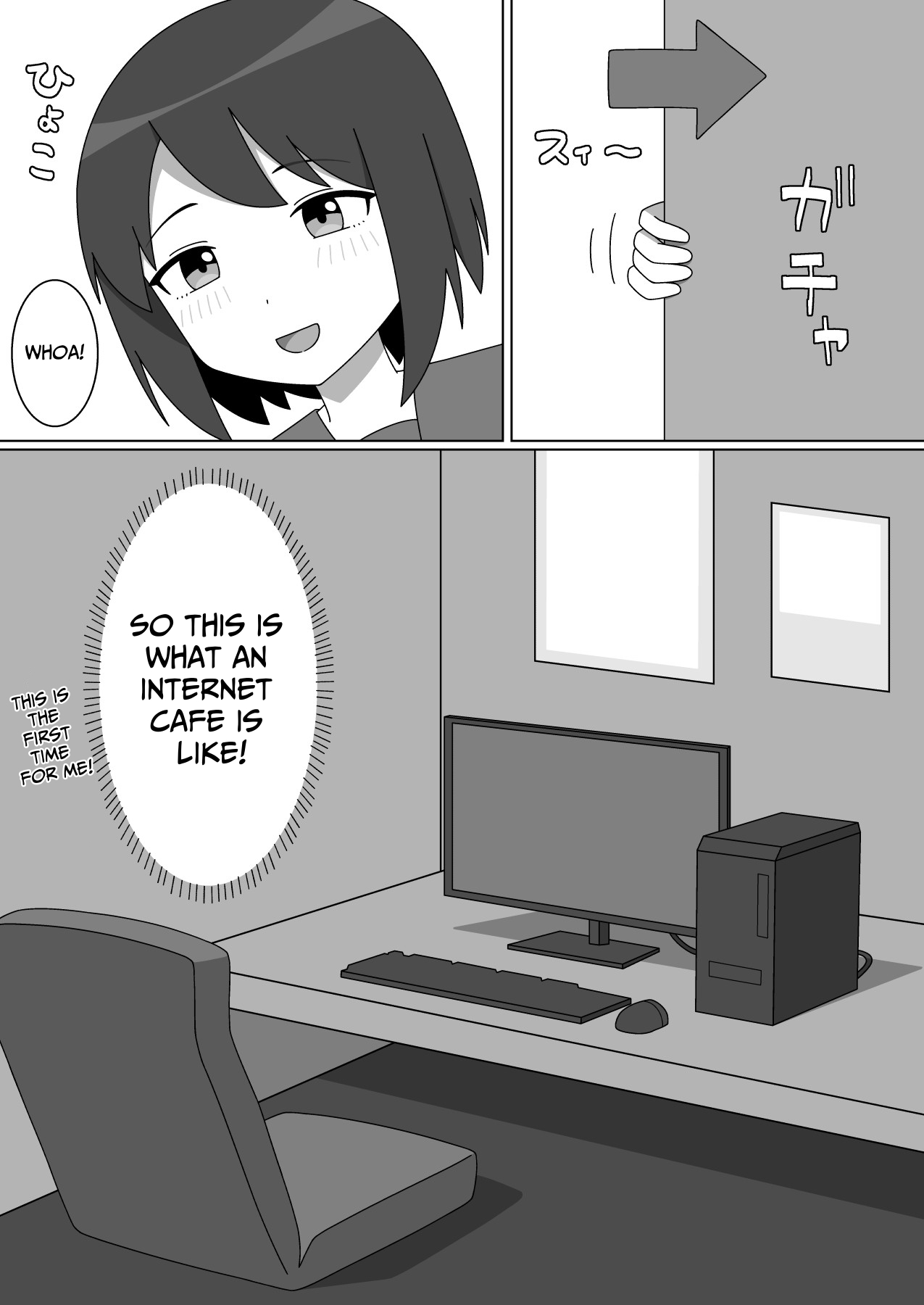 Preview page 1