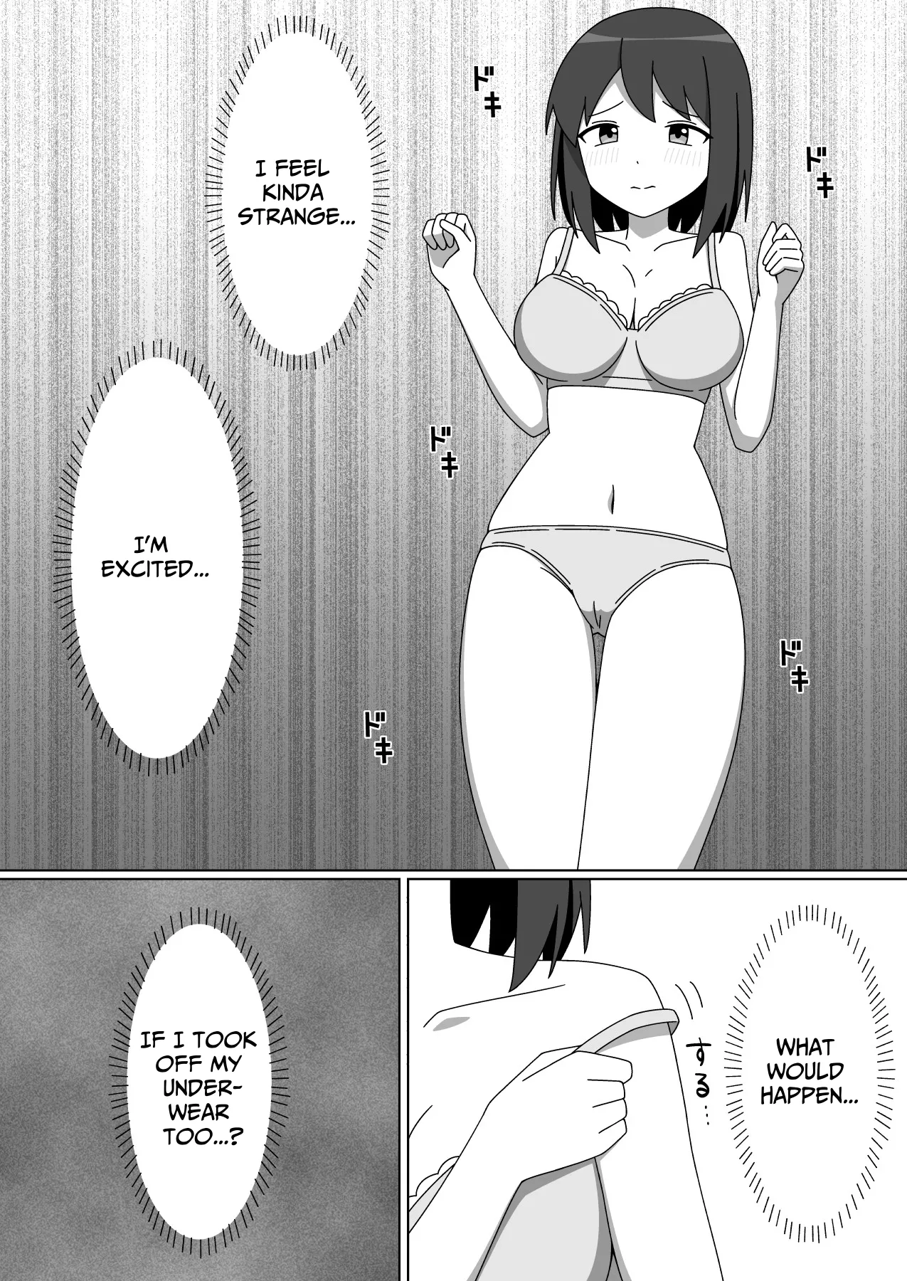 Straight-laced Girl's Internet Cafe Exhibitionism page 14 original parody - sole female big breasts hentai manga - read online free