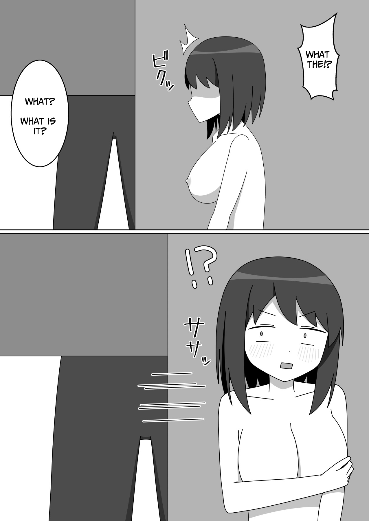 Straight-laced Girl's Internet Cafe Exhibitionism page 28 original parody - sole female big breasts hentai manga - read online free