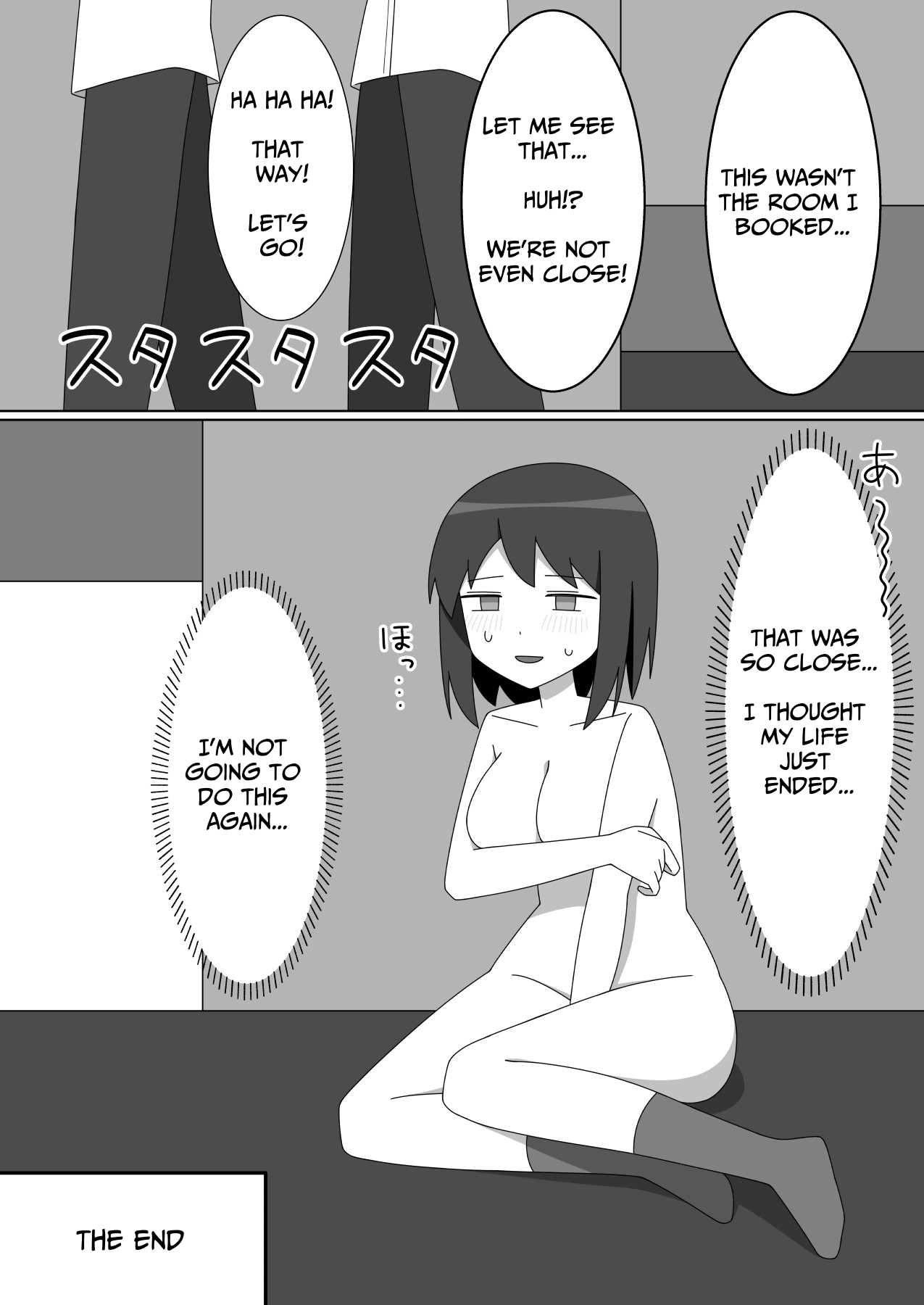 Straight-laced Girl's Internet Cafe Exhibitionism page 30 original parody - sole female big breasts hentai manga - read online free