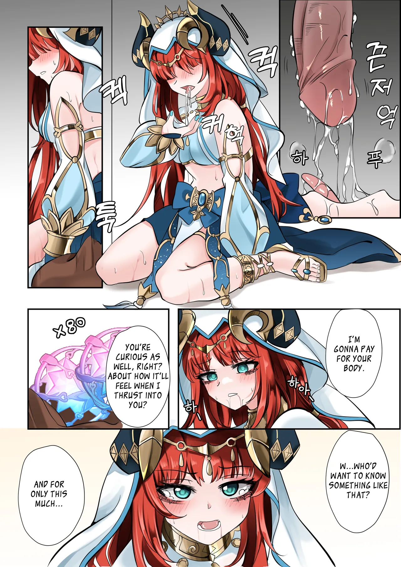 Mita? page 14 featuring aether genshin impact parody - kissing uncensored hentai manga - read online free