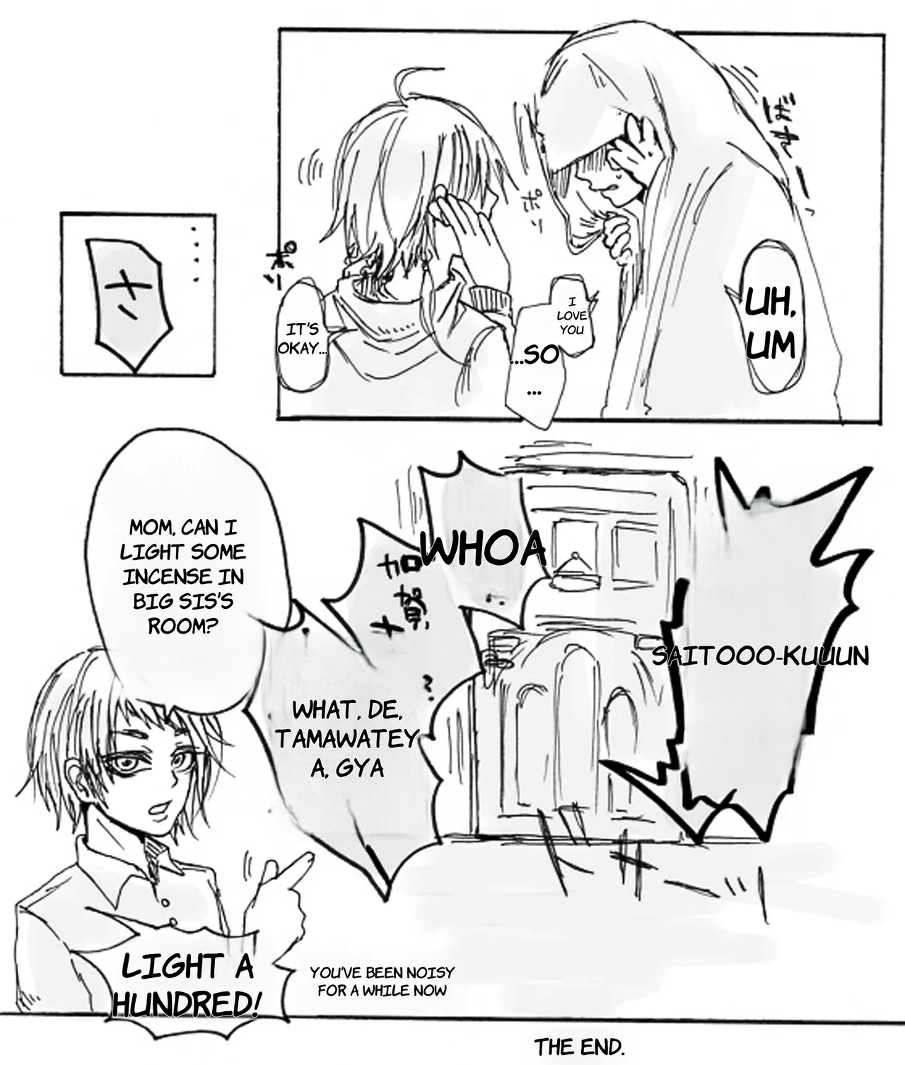 Note Man x Futanari - English - Page 18