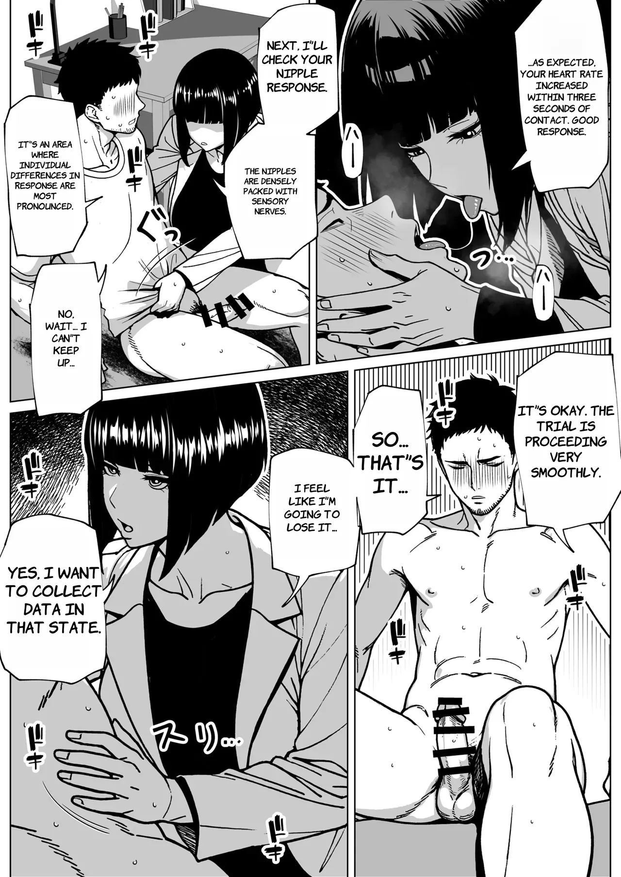 Mondai Arimasen, Watashi mo Tatteimasu - English page 12 original parody - sole male nakadashi hentai manga - read online free