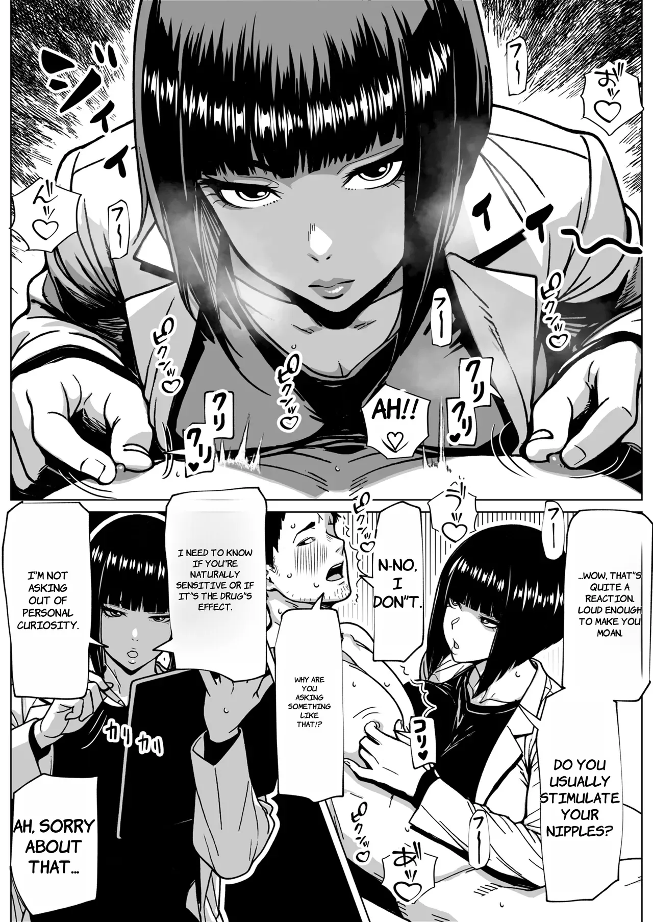 Mondai Arimasen, Watashi mo Tatteimasu - English page 13 original parody - sole male nakadashi hentai manga - read online free