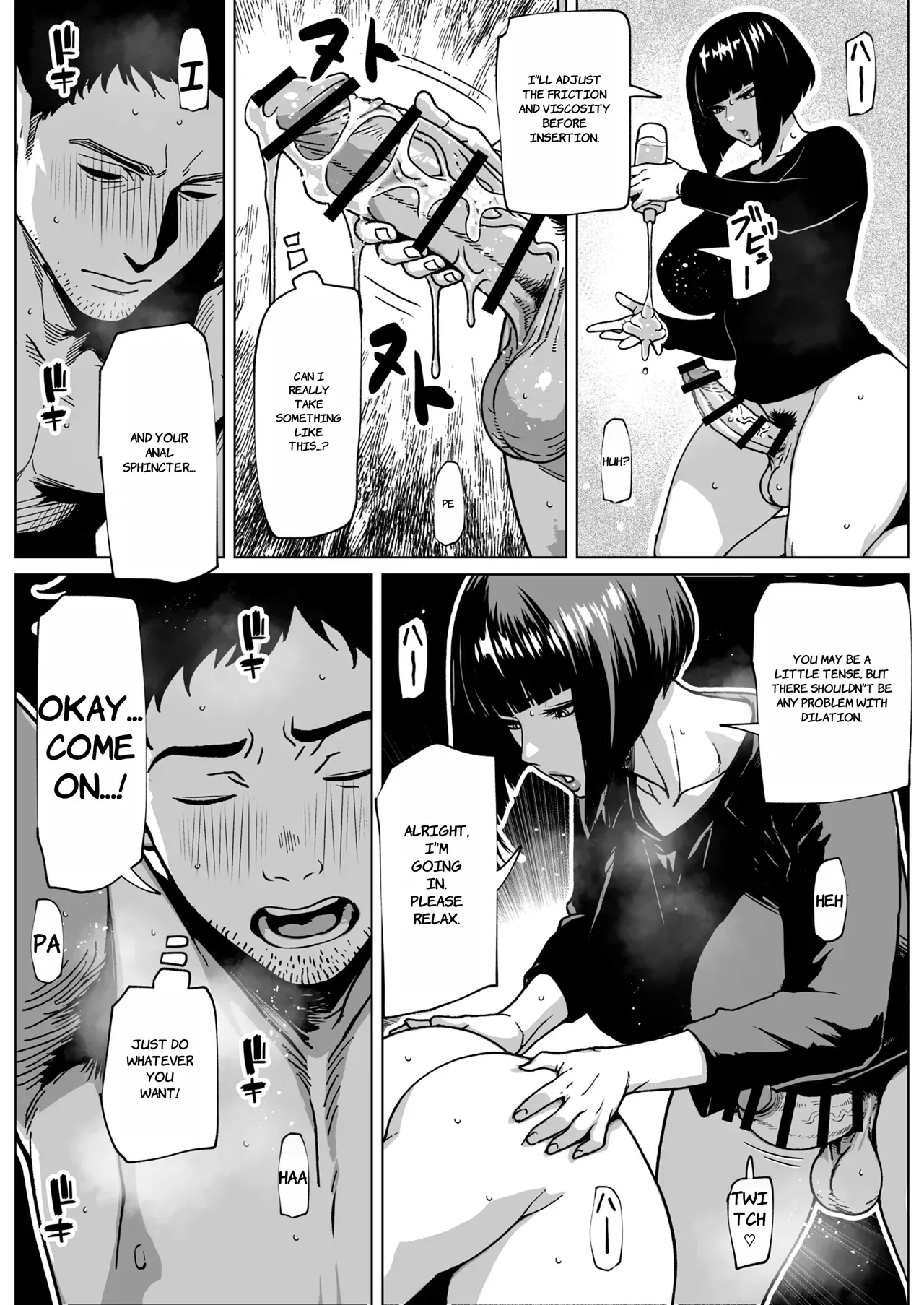 Mondai Arimasen, Watashi mo Tatteimasu - English page 29 original parody - futanari kissing hentai manga - read online free