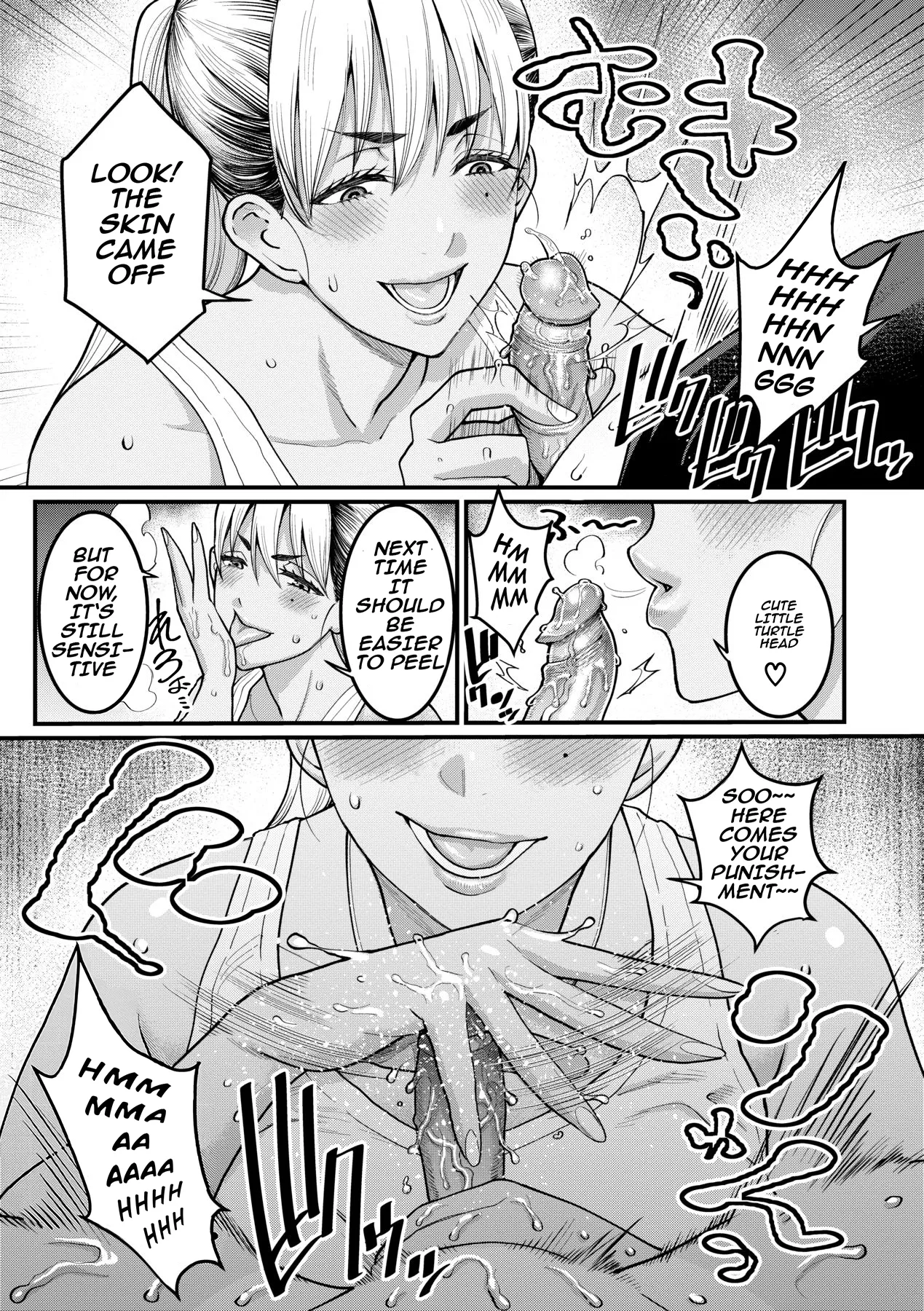 [Agata] Oni Zeme! Goumou Moto Yan Do-S Mama no Itazura Musuko Choukyou | Demonic Torture! Sadistic, hairy, ex-juvenile delinquent mom trains her naughty son (Anata no Mama ni Naritakute) [English] [Digital] - Page 9