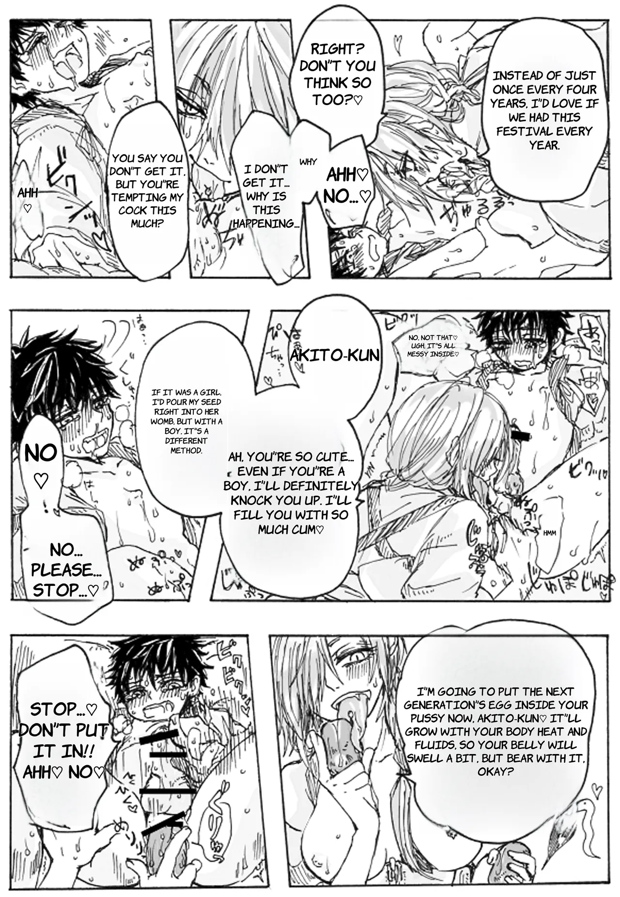 Rakuen - English page 9 original parody - futanari full-packaged futanari hentai manga - read online free