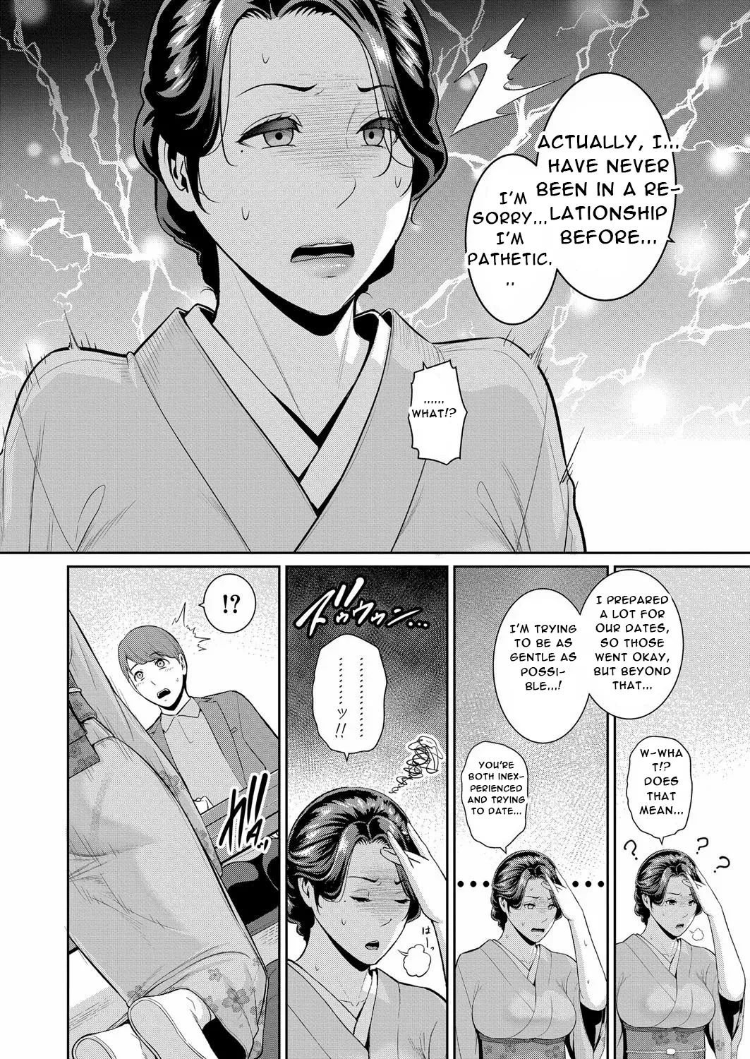 Tomodachi no Hahaoya Gaiden Kanojo no Hahaoya - Page 9