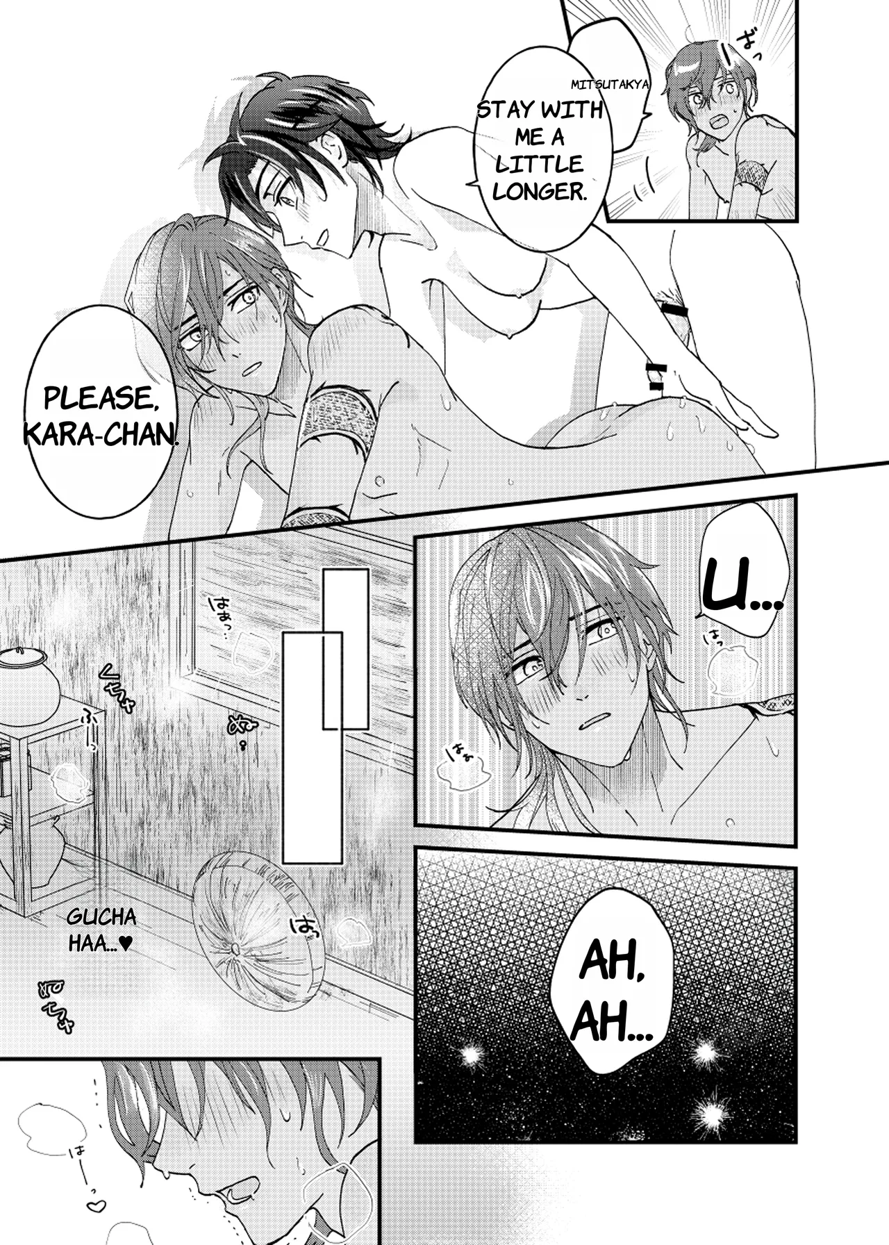 Ame Tokidoki Futanari × Supadari - English page 15 featuring shokudaikiri mitsutada touken ranbu parody - sole male rough translation hentai manga - read online free