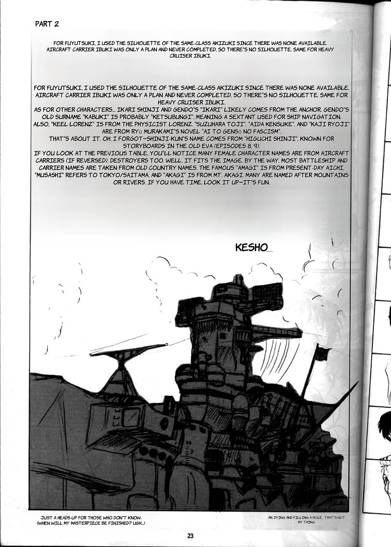 [Yomosue Doukoukai (Gesho Ichirou)] EVA 01 Test (Neon Genesis Evangelion) - English page 22 neon genesis evangelion parody - rough translation big breasts hentai manga - read online free