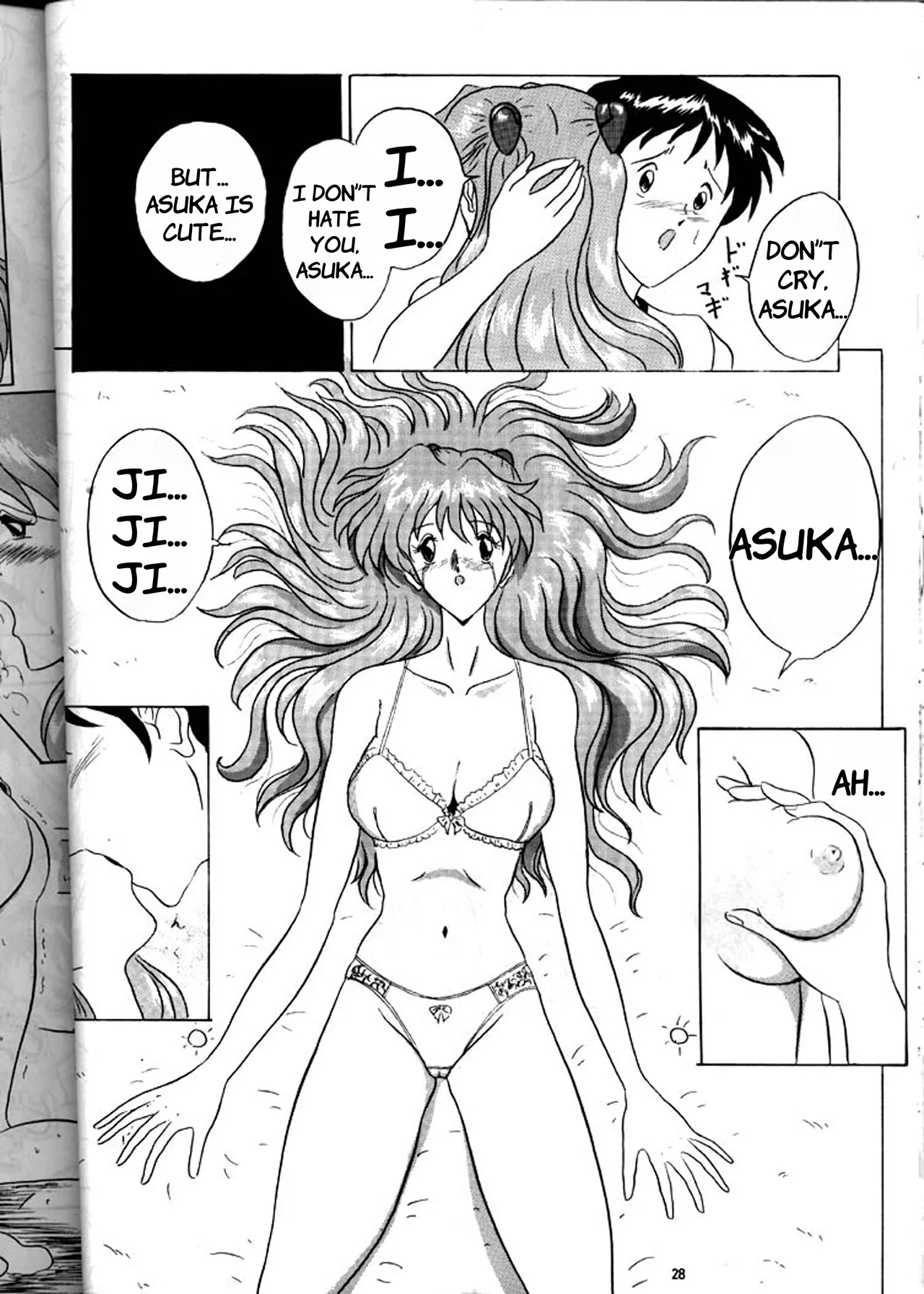 [Yomosue Doukoukai (Gesho Ichirou)] EVA 01 Test (Neon Genesis Evangelion) - English page 27 neon genesis evangelion parody - futanari big breasts hentai manga - read online free