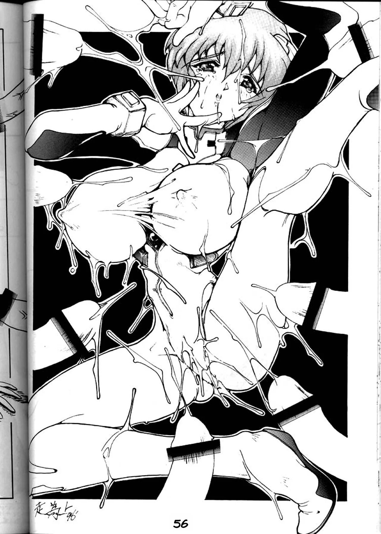 [Yomosue Doukoukai (Gesho Ichirou)] EVA 01 Test (Neon Genesis Evangelion) - English page 55 neon genesis evangelion parody - rough translation big breasts hentai manga - read online free