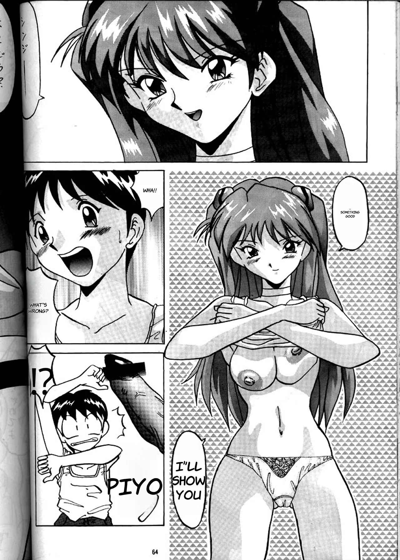 [Yomosue Doukoukai (Gesho Ichirou)] EVA 01 Test (Neon Genesis Evangelion) - English page 63 neon genesis evangelion parody - futanari big breasts hentai manga - read online free