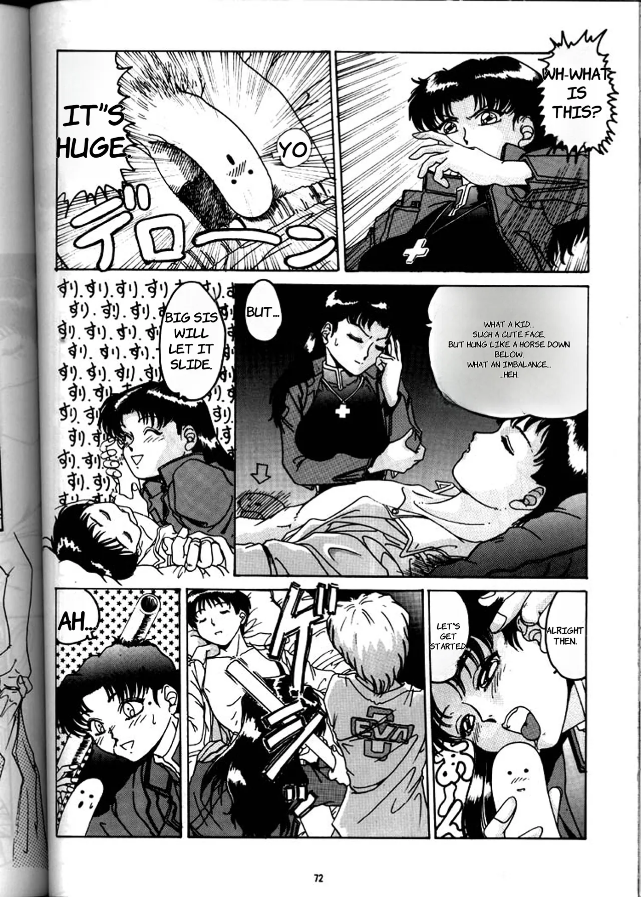 [Yomosue Doukoukai (Gesho Ichirou)] EVA 01 Test (Neon Genesis Evangelion) - English page 71 neon genesis evangelion parody - futanari big breasts hentai manga - read online free