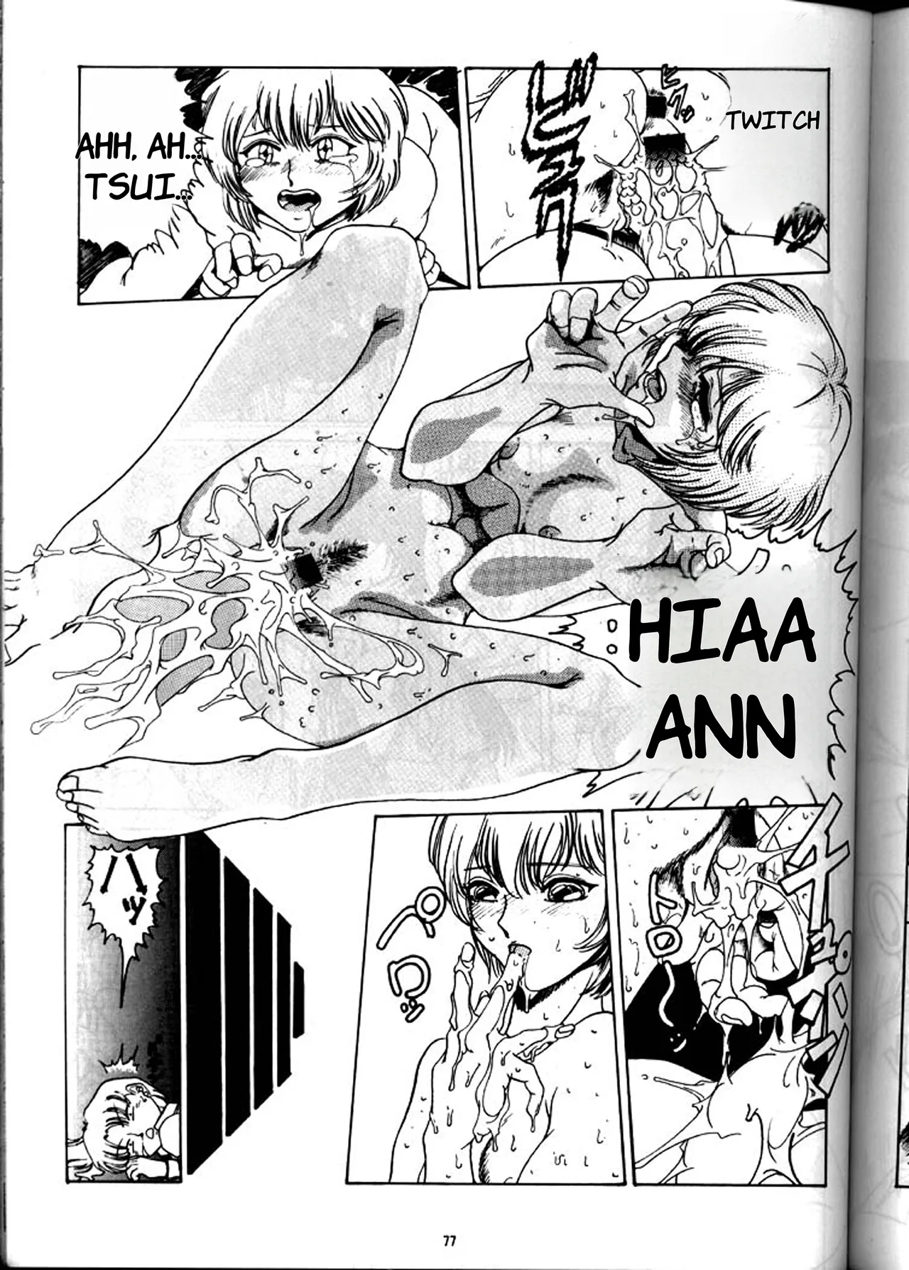 [Yomosue Doukoukai (Gesho Ichirou)] EVA 01 Test (Neon Genesis Evangelion) - English page 76 neon genesis evangelion parody - rough translation big breasts hentai manga - read online free