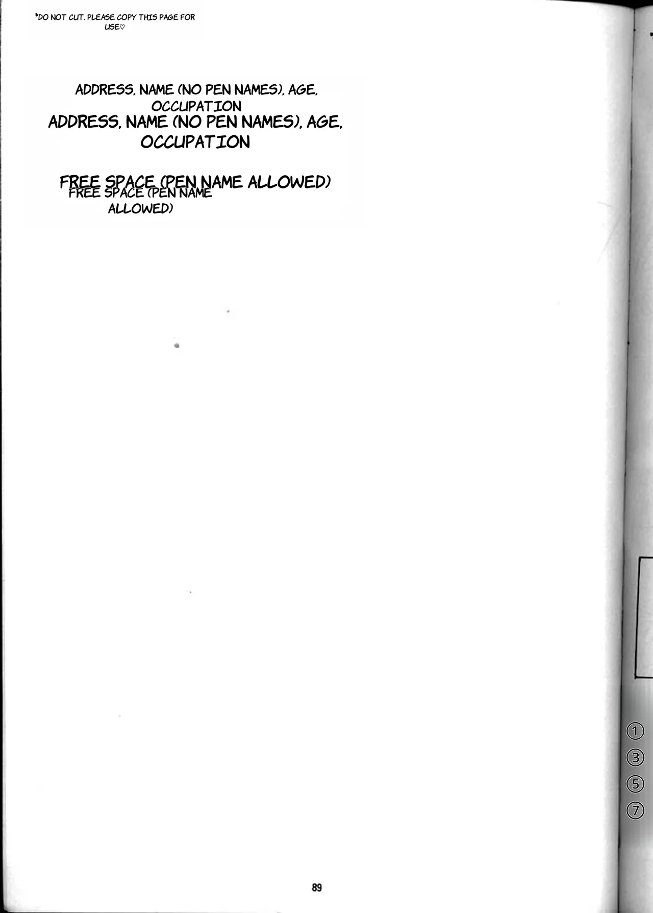 [Yomosue Doukoukai (Gesho Ichirou)] EVA 01 Test (Neon Genesis Evangelion) - English page 88 neon genesis evangelion parody - futanari big breasts hentai manga - read online free