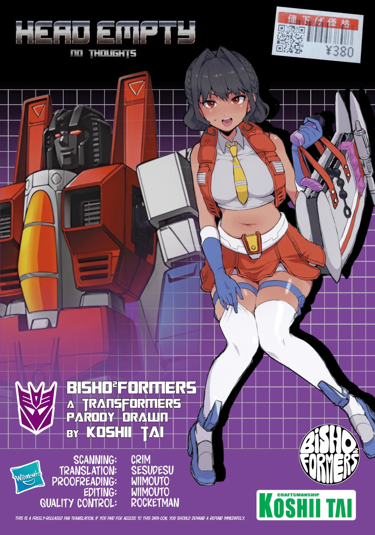 BishoBisho Formers page 11 featuring megatron transformers parody - uncensored big ass hentai manga - read online free