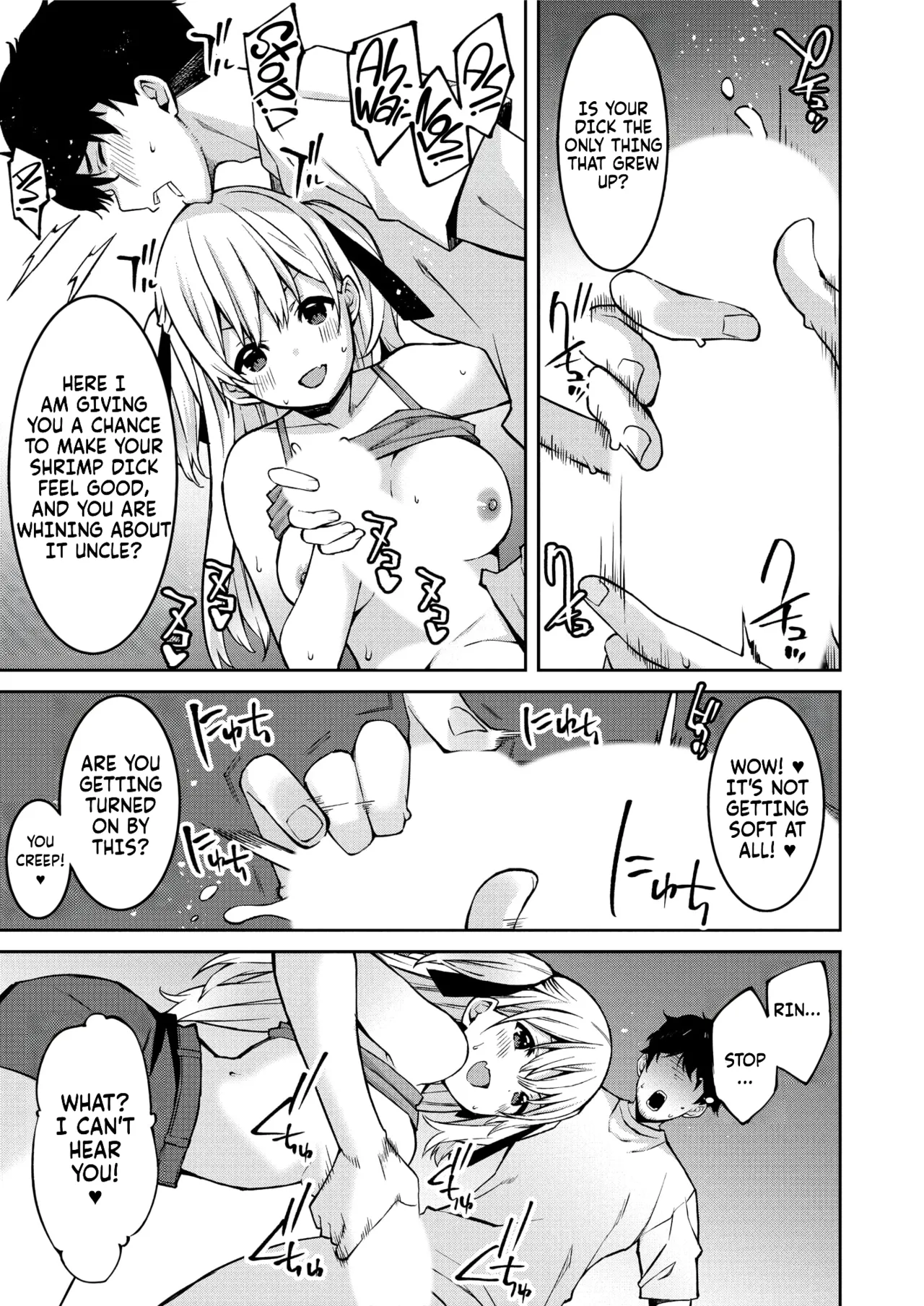 Namaiki Gyaru ni Zako Atsukai Sareta Ore ~ Meikko ga Guigui Kuru! Ch. 01 | A bratty Gal treats me like a Loser. My niece is comming on strong!! Ch. 01 page 17 original parody - sole male nakadashi hentai manga - read online free