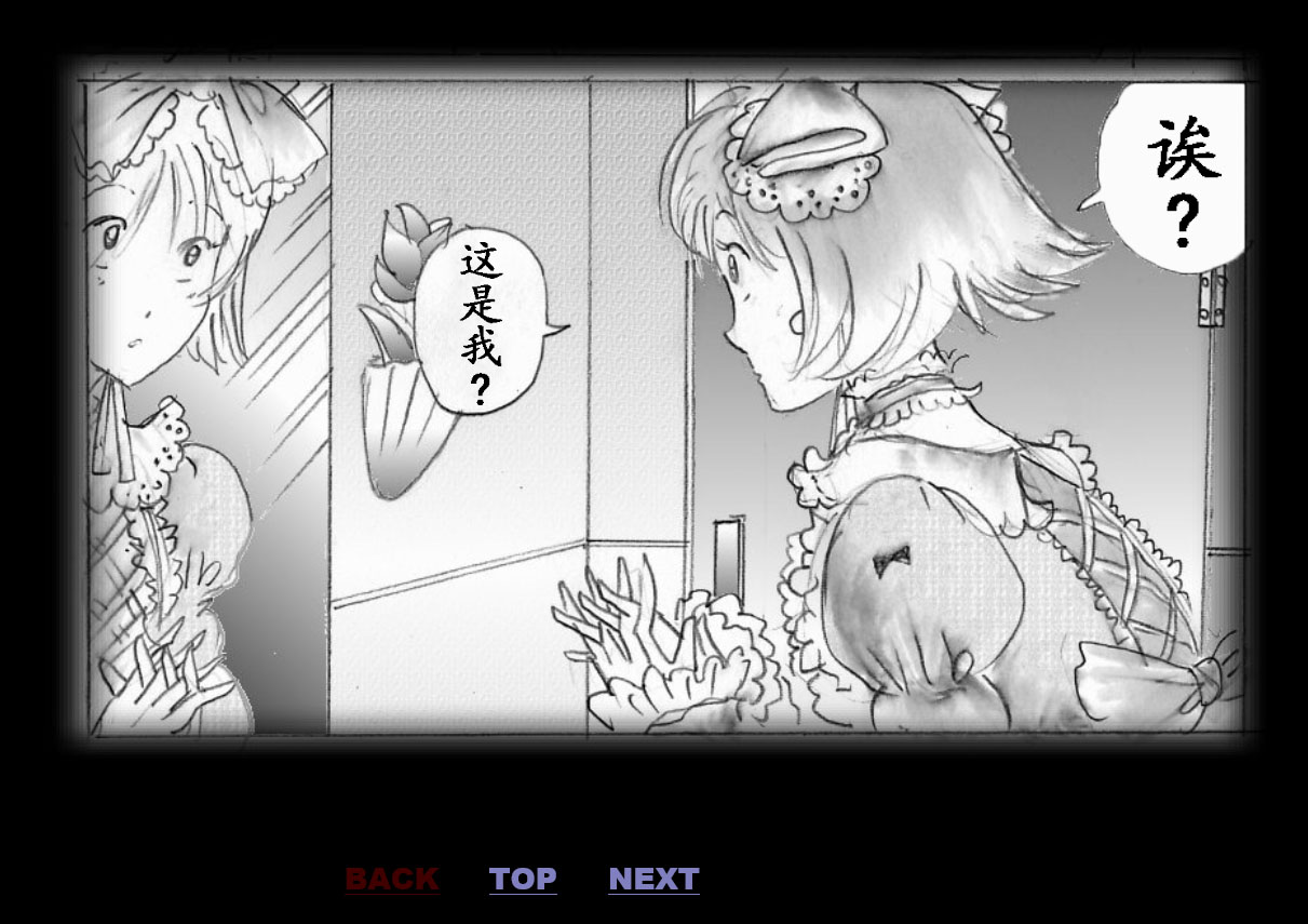 Forced Crossdress Toilet Chapters 1-3 page 10 original parody - read online free