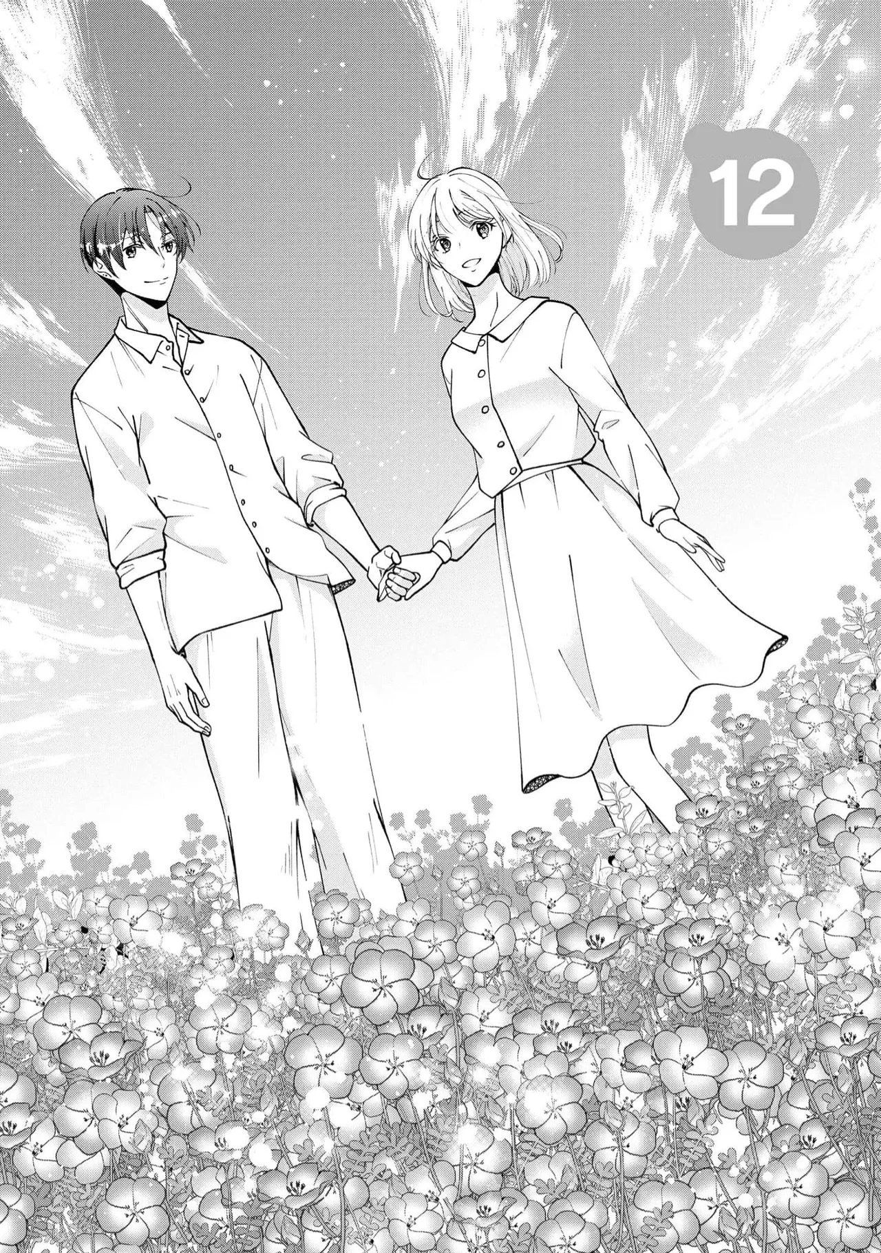 ya ttara saigo, tomaranu mitsu koi dōtei henshū to shojo mangakka no × × kenshū | 做到后面、无法停止的蜜恋 童贞编辑和处女漫画家的××研修 3-12 end page 284 - sole female sole male hentai manga - read online free