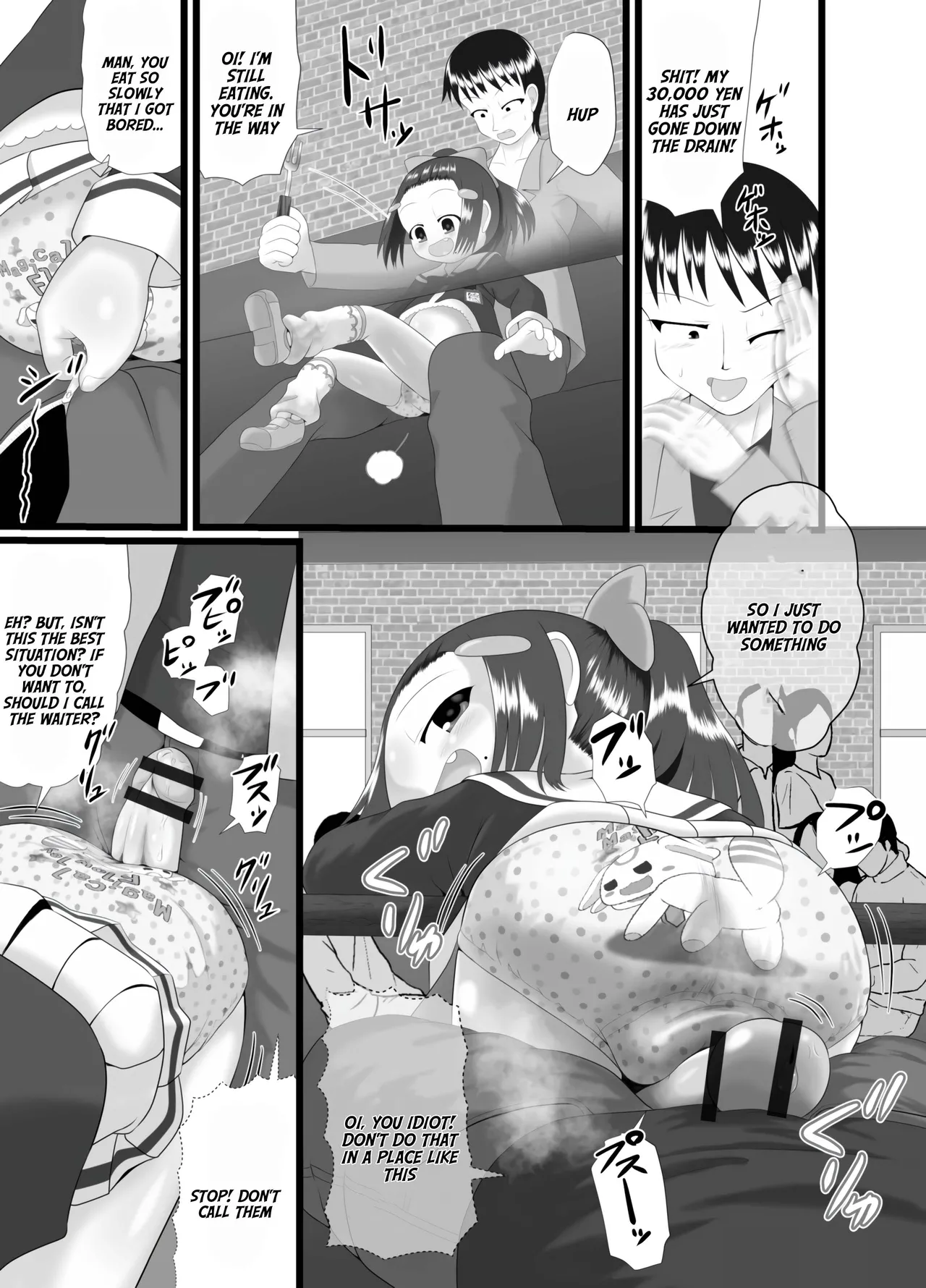 Kaori 3 - Page 13