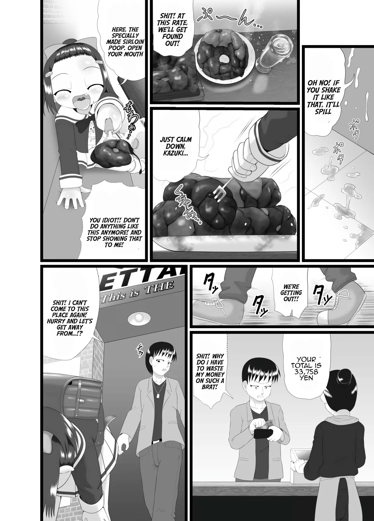 Kaori 3 - Page 18