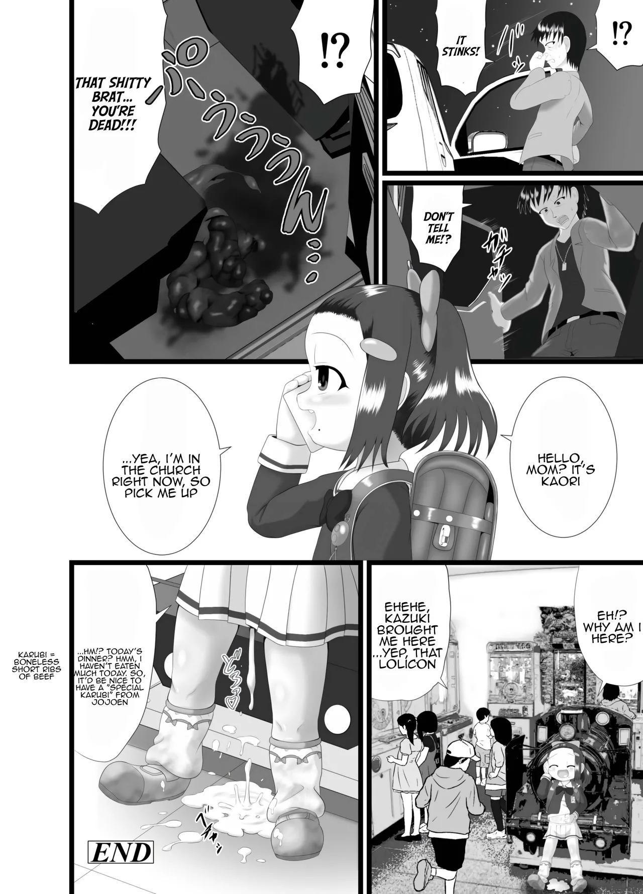 Kaori 3 - Page 30
