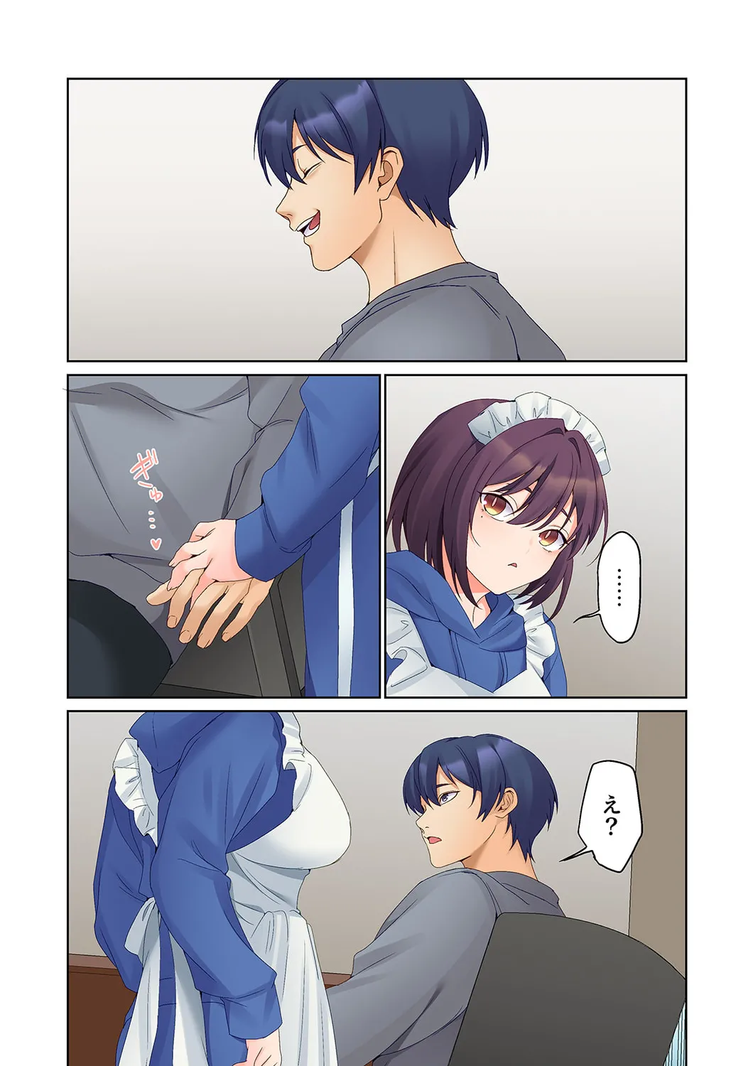 Mukuchi na Kanojo no Seikantai ~Koe wa Dasanai kedo Karada wa Shoujiki da ne, Zubunure da yo 16-27 page 249 - sole male full color hentai manga - read online free