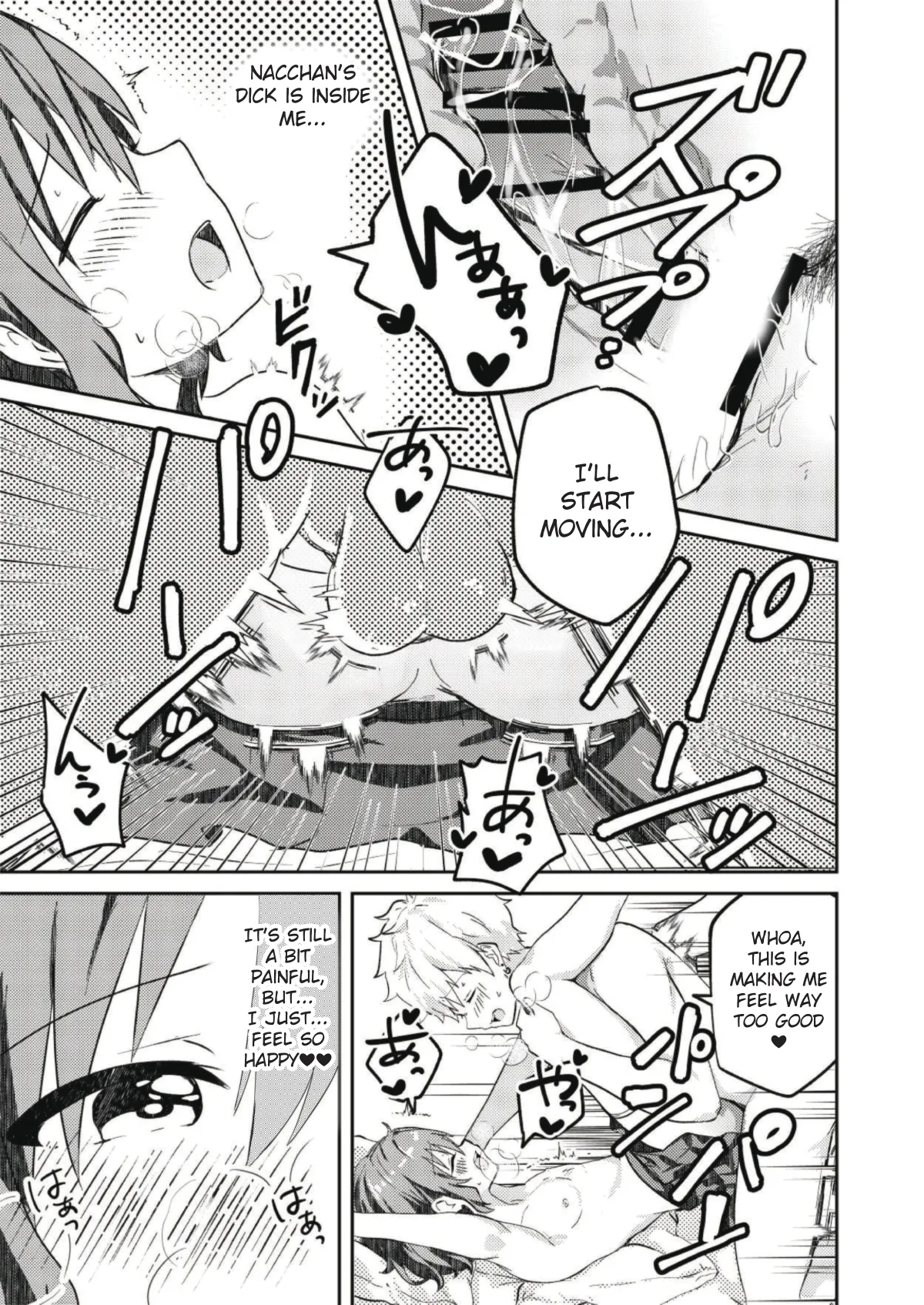 Kounai ichi no Bishounen to xxx Shita Hanashi | The Story of How I Had xxx with the Most Beautiful Boy in School page 27 original parody - stockings multi-work series hentai manga - read online free