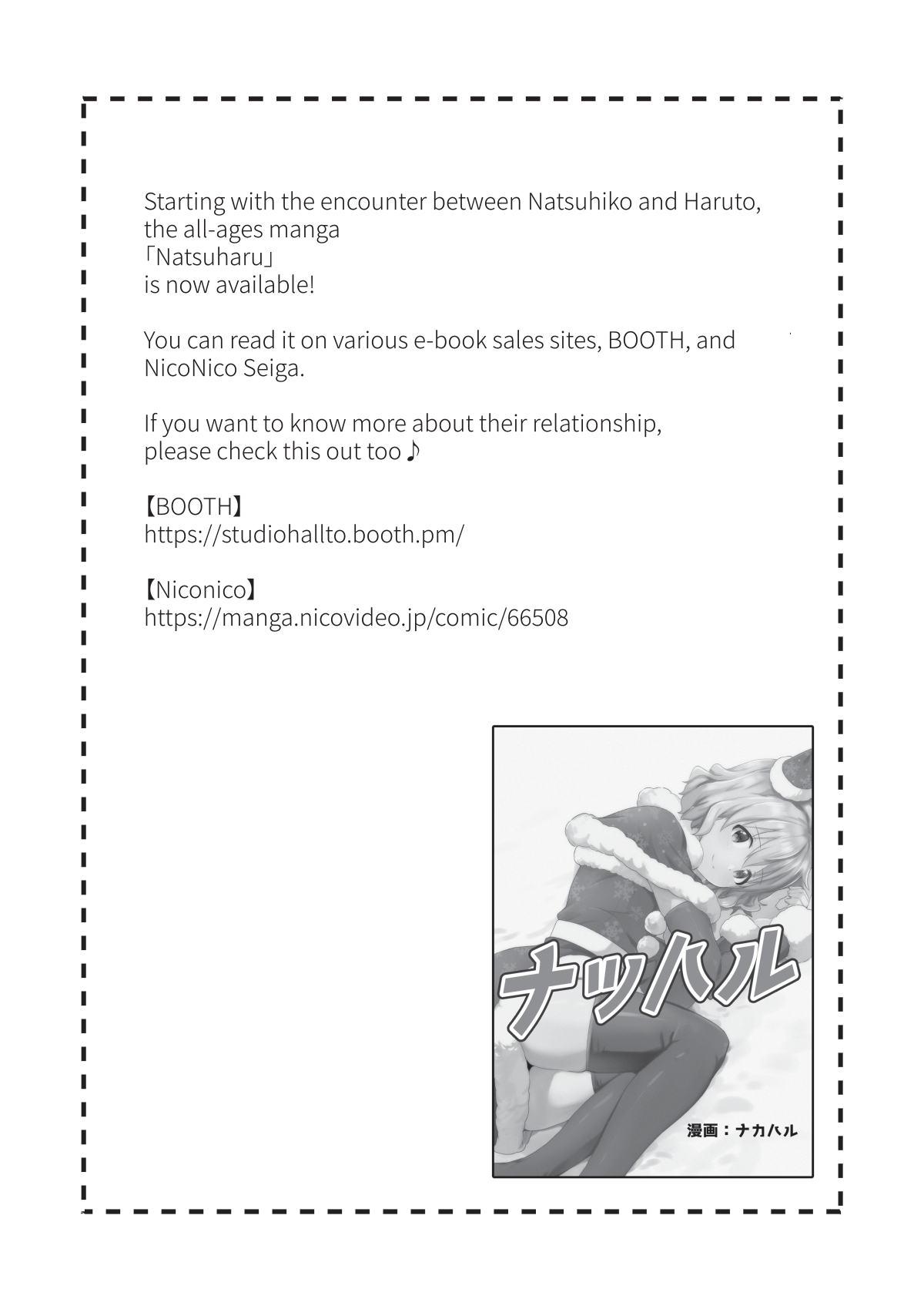 Kounai ichi no Bishounen to xxx Shita Hanashi | The Story of How I Had xxx with the Most Beautiful Boy in School page 41 original parody - stockings multi-work series hentai manga - read online free