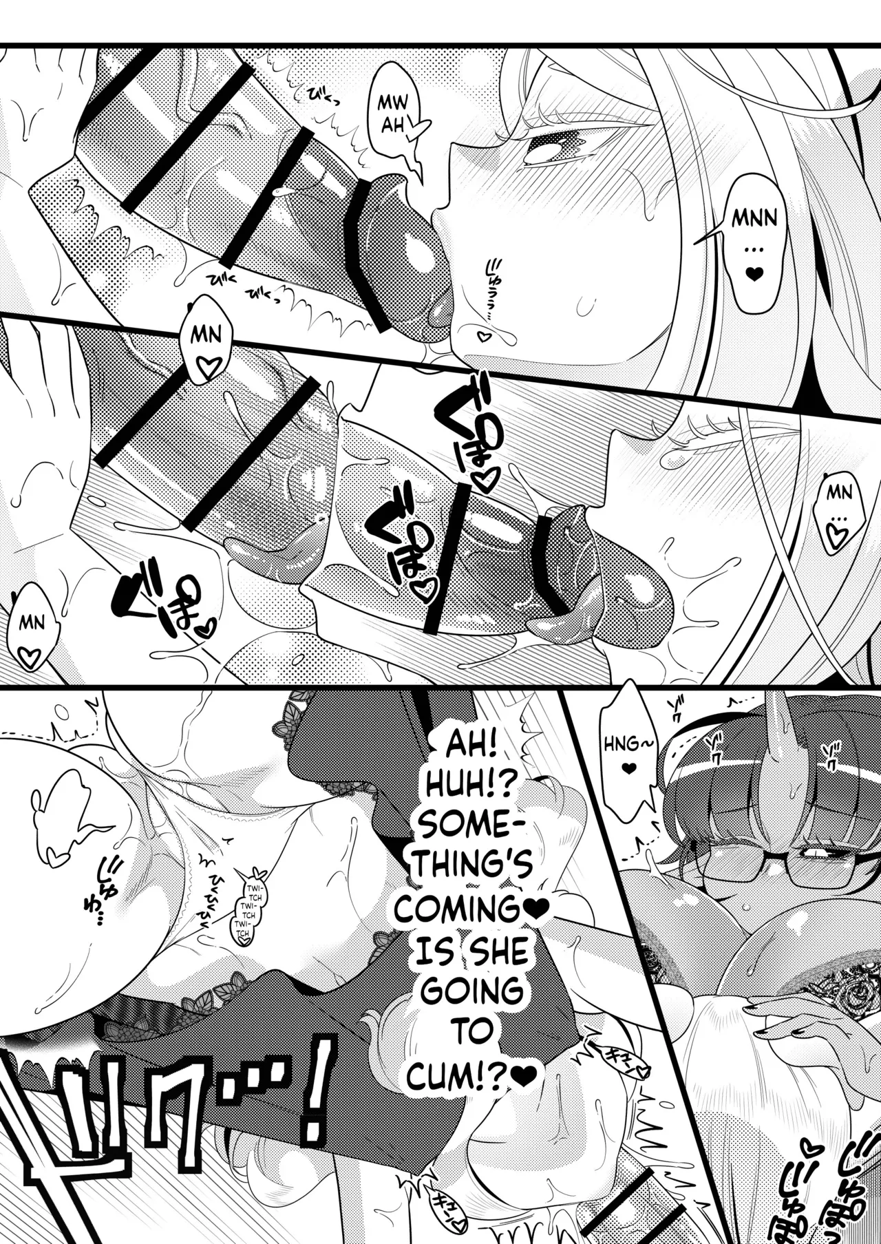 Futanari Oni to Koisuru Kemono page 19 original parody - sole female nakadashi hentai manga - read online free