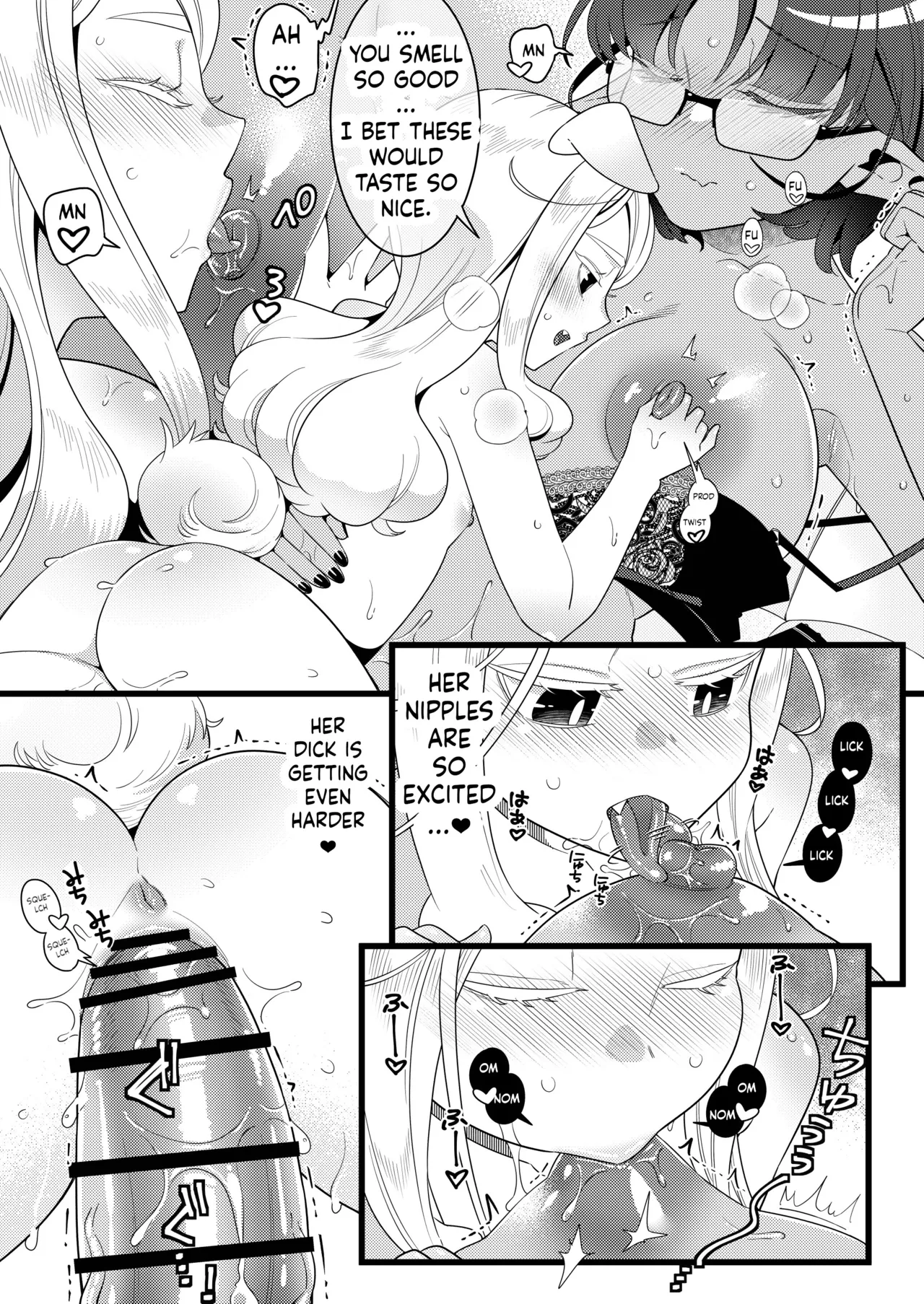 Futanari Oni to Koisuru Kemono page 27 original parody - futanari oni hentai manga - read online free