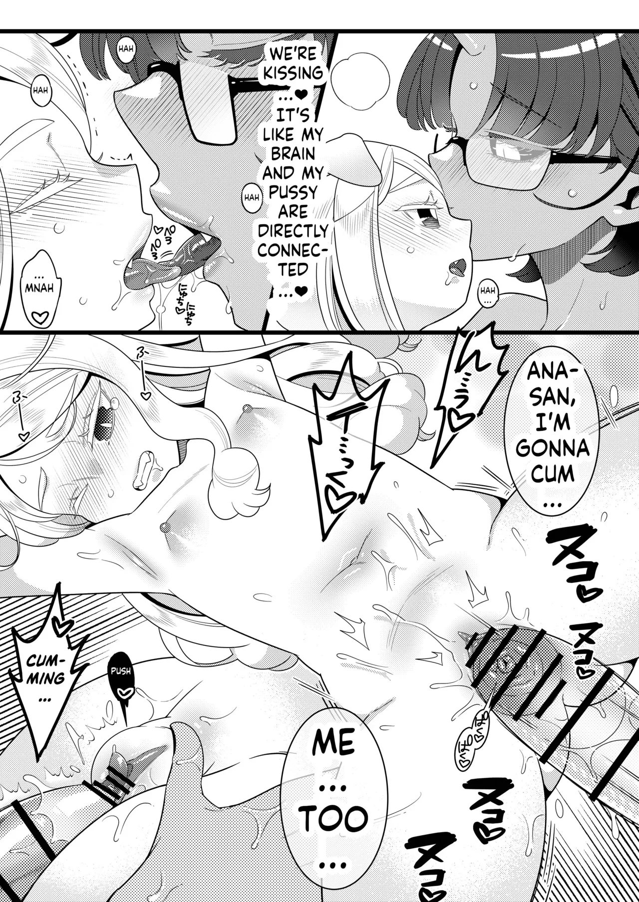 Futanari Oni to Koisuru Kemono page 29 original parody - futanari oni hentai manga - read online free
