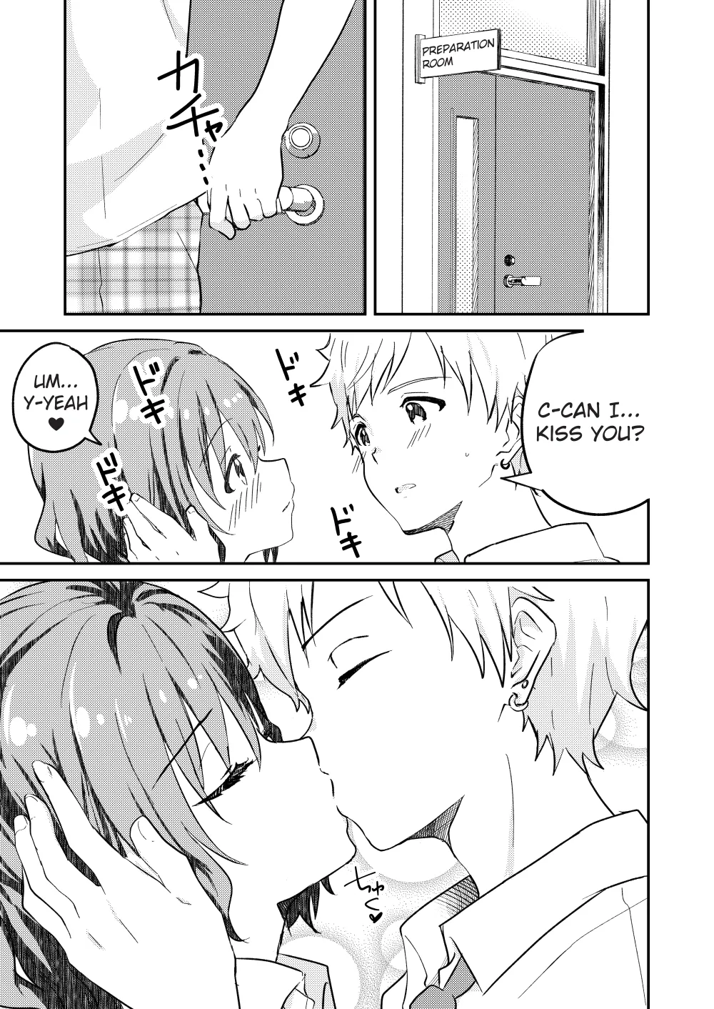 Kounai ichi no Bishounen to xxx Shita Hanashi 2 | The Story of How I Had xxx with the Most Beautiful Boy in School 2 page 19 original parody - rough translation stockings hentai manga - read online free