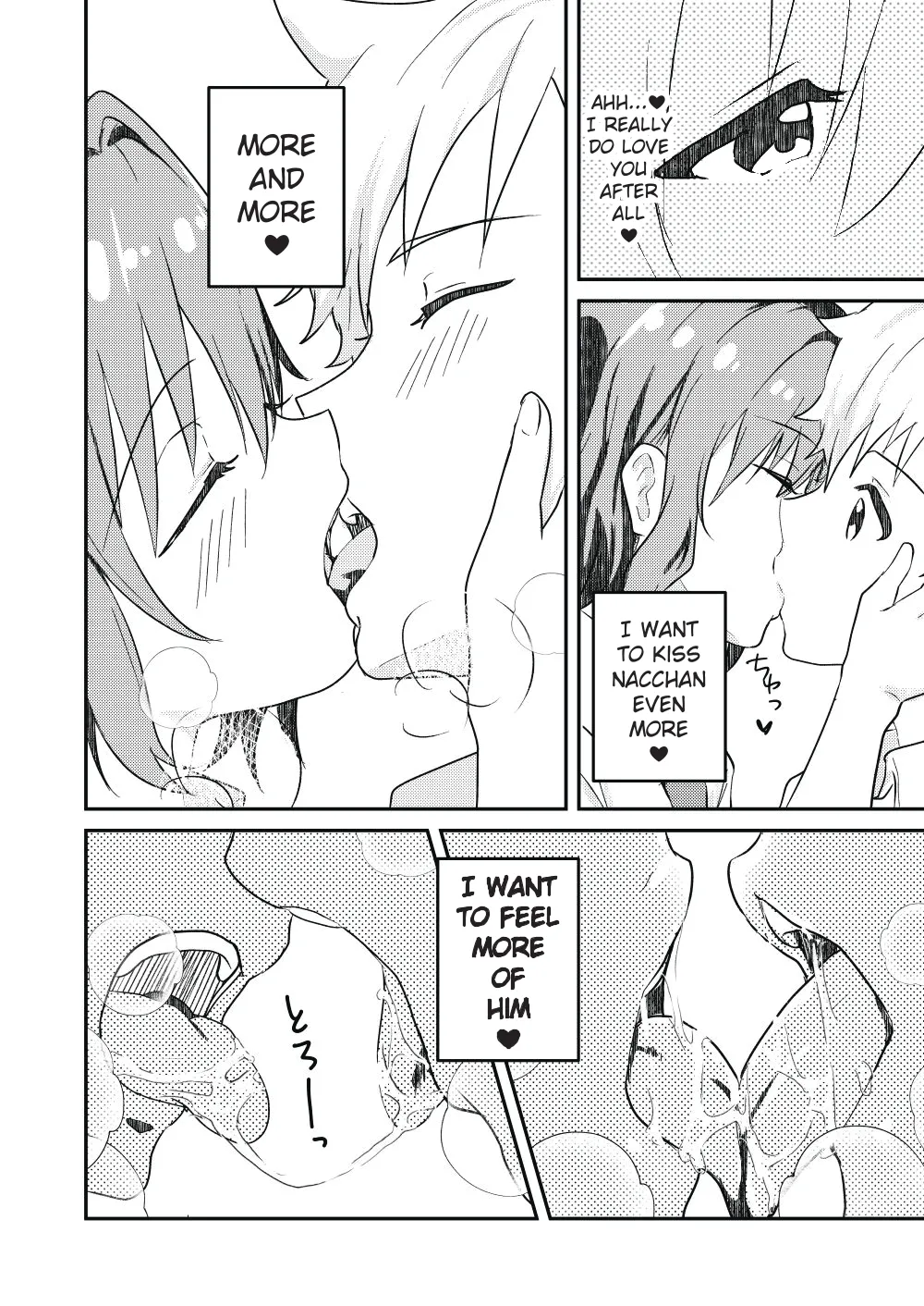 Kounai ichi no Bishounen to xxx Shita Hanashi 2 | The Story of How I Had xxx with the Most Beautiful Boy in School 2 page 20 original parody - rough translation stockings hentai manga - read online free