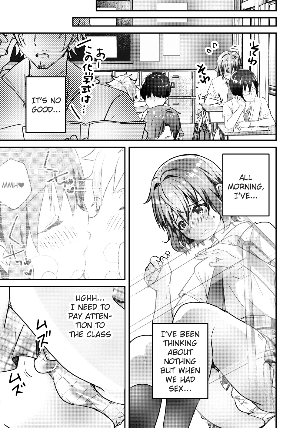 Kounai ichi no Bishounen to xxx Shita Hanashi 2 | The Story of How I Had xxx with the Most Beautiful Boy in School 2 page 9 original parody - rough translation stockings hentai manga - read online free