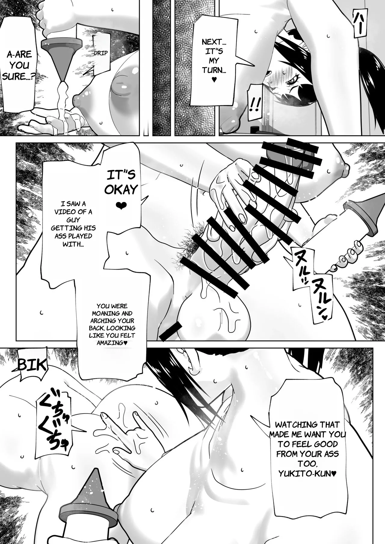 Kanojo ni Chinpo ga Atta node - ENGLISH AI TRANSLATED page 25 original parody - big breasts shemale hentai manga - read online free