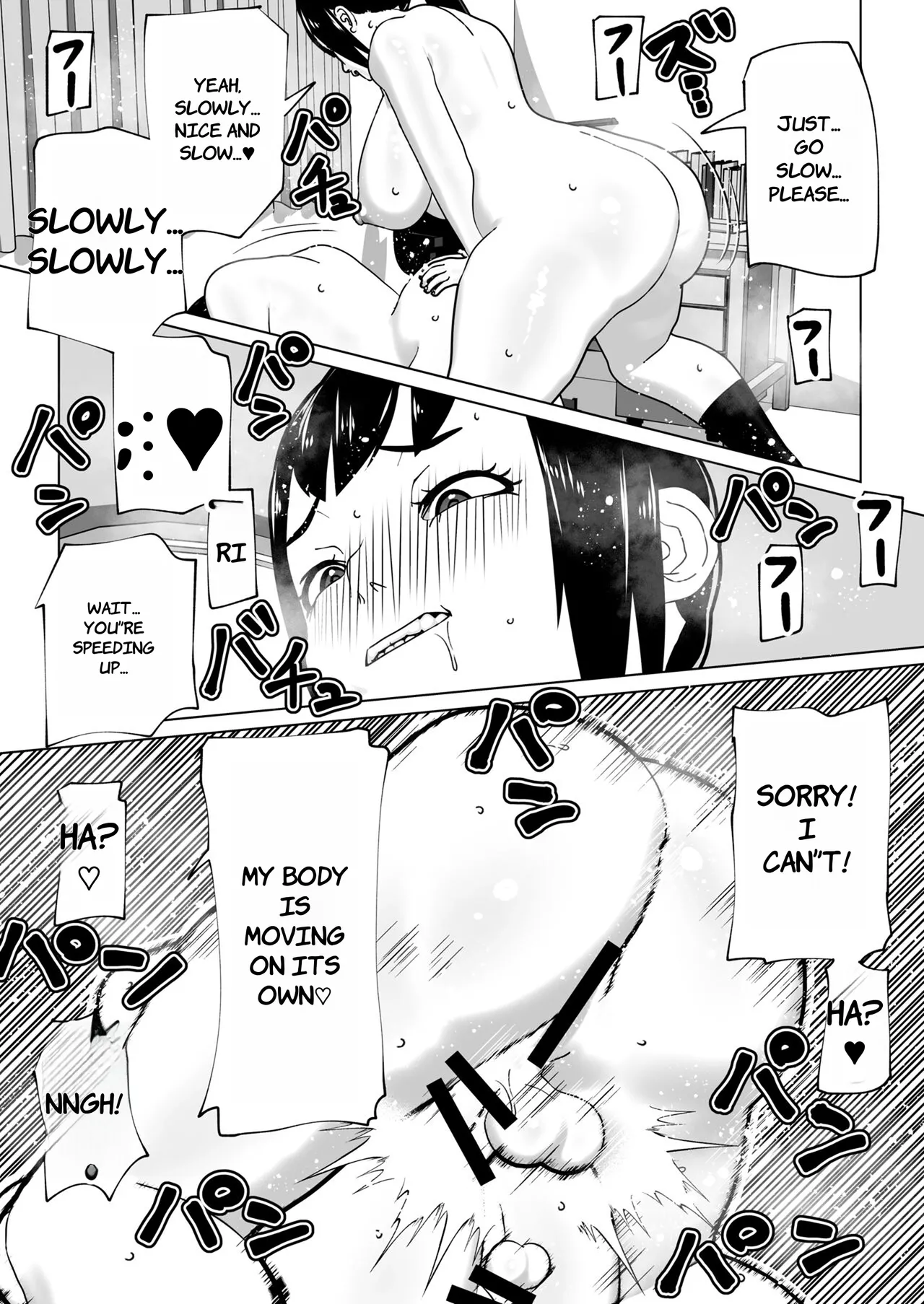Kanojo ni Chinpo ga Atta node - ENGLISH AI TRANSLATED - Page 27