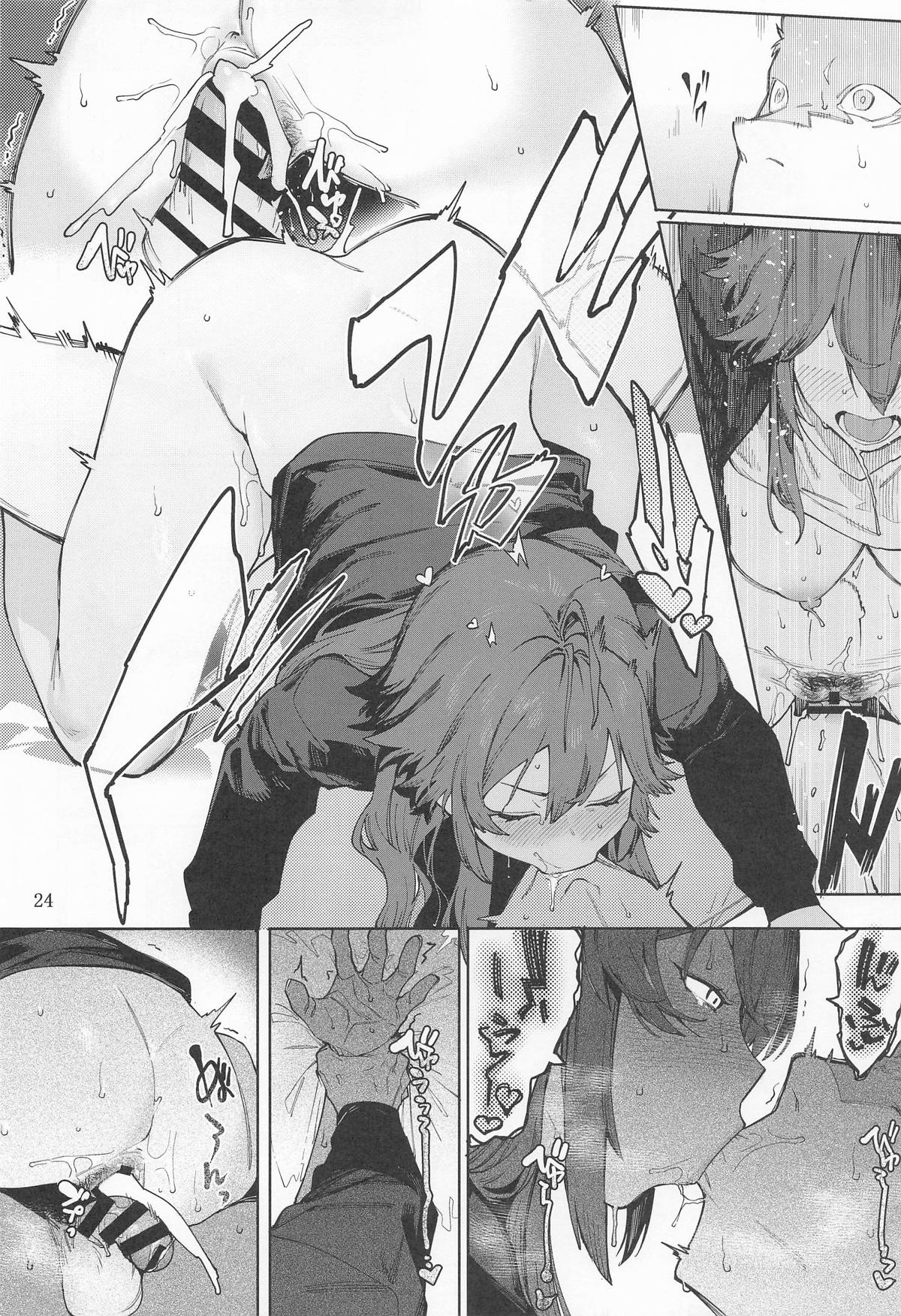 Hathuboshi Katakoi Ninniku Aburamashimashi Hatsuboshi page 23 featuring temari tsukimura the idolmaster parody - sole female sole male hentai manga - read online free