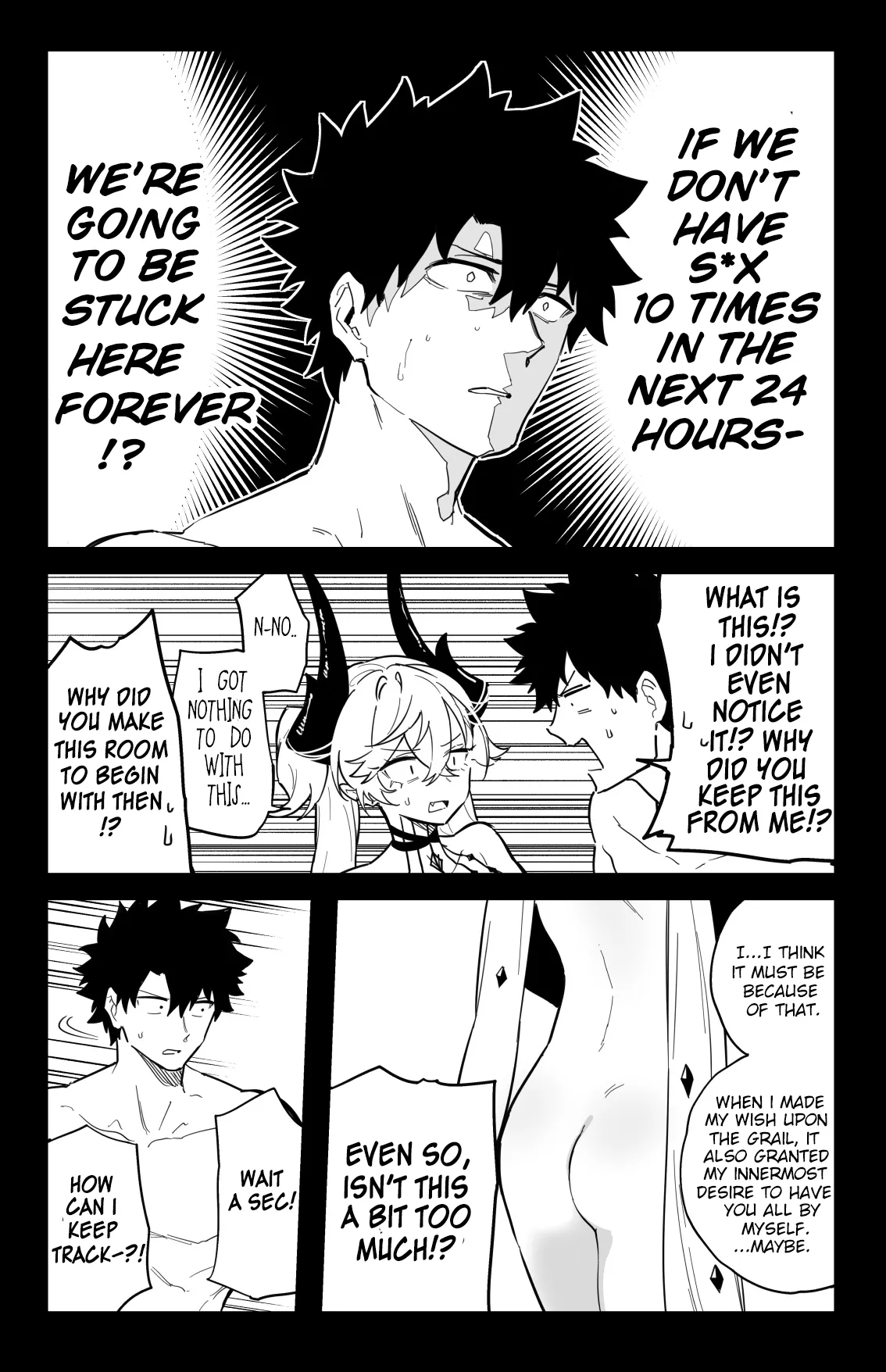 The Room That You Can't Get Out Until You ◯◯◯◯ page 18 featuring gudao fate grand order parody - sole female sole male hentai manga - read online free