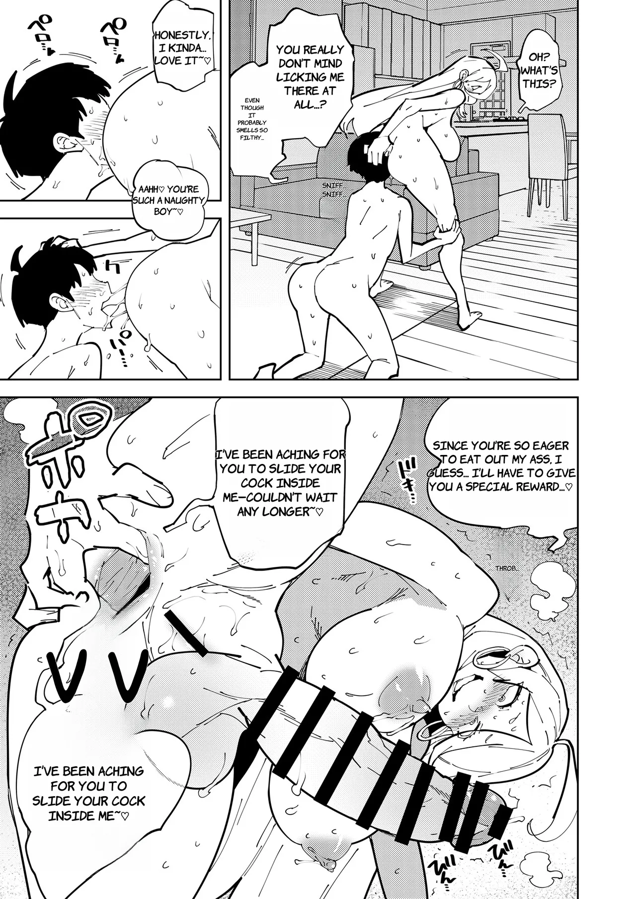 Futanari Gal Mama wa Yaritagaru. page 33 original parody - futanari milf hentai manga - read online free