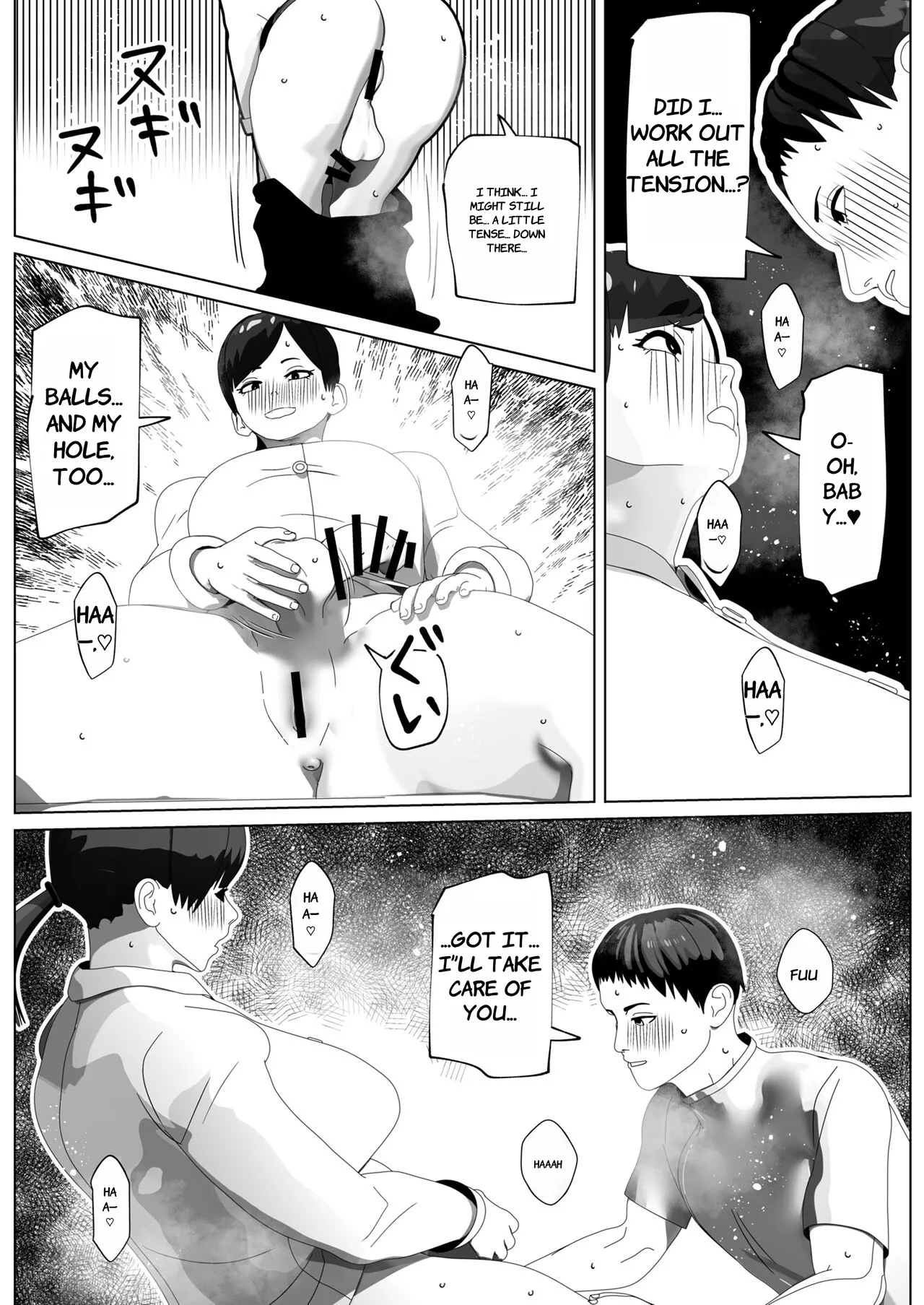 O Chinpo mo Hogusemasu - ENGLISH AI TRANSLATED page 15 original parody - futanari kissing hentai manga - read online free