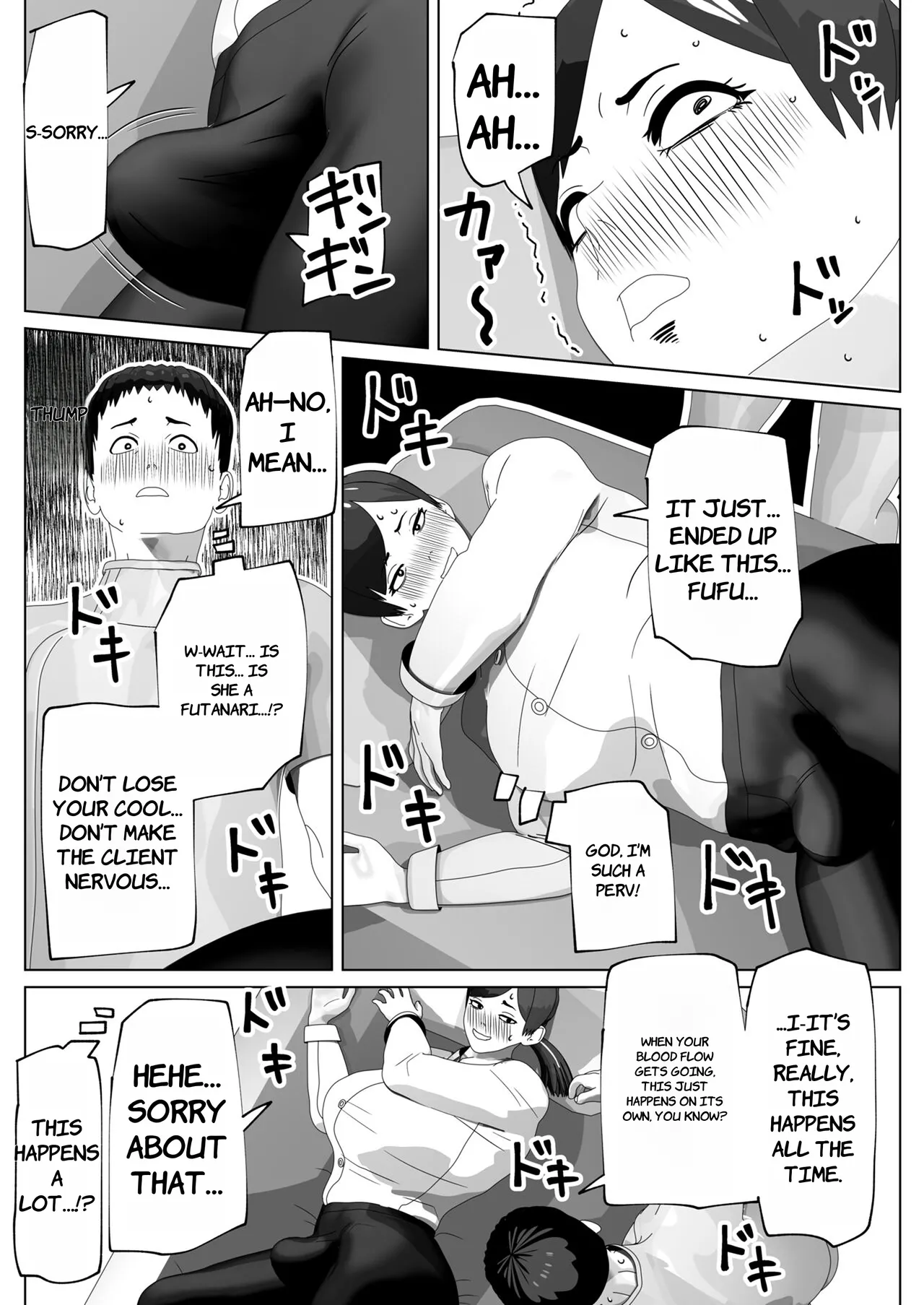 O Chinpo mo Hogusemasu - ENGLISH AI TRANSLATED page 9 original parody - futanari kissing hentai manga - read online free