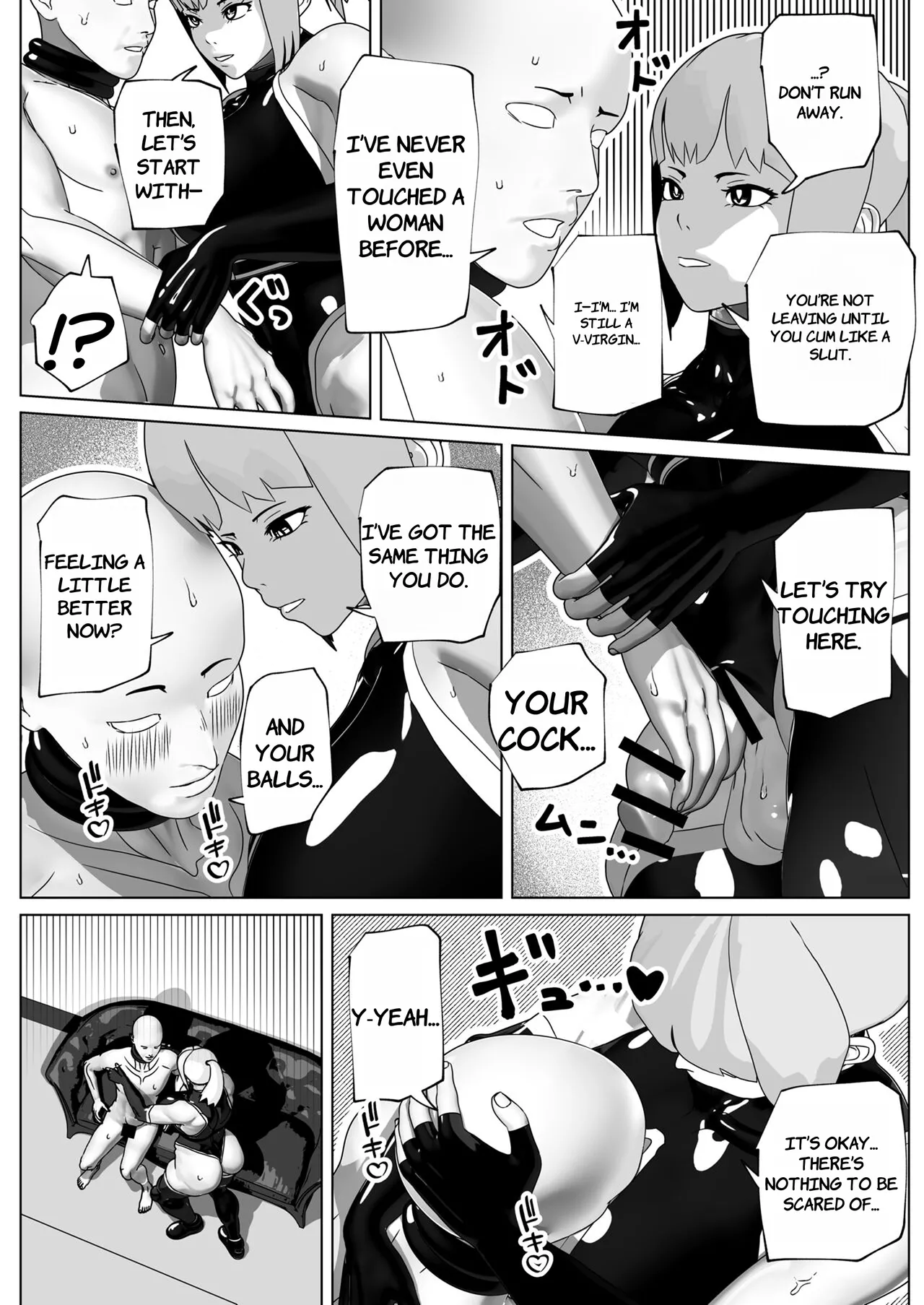 Mesuiki Saseru dake no Oshigoto desu - ENGLISH AI TRANSLATED page 27 original parody - nakadashi gloves hentai manga - read online free