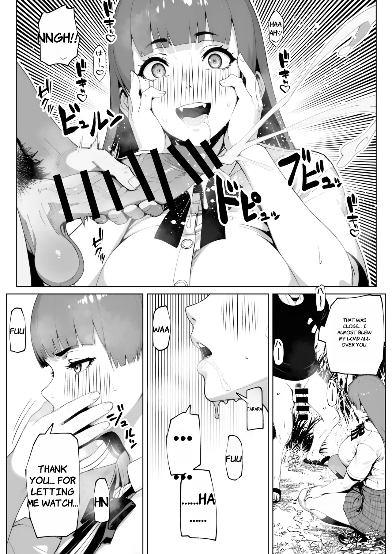 Nuitemo Nuitemo Nukitarinai! - ENGLISH AI TRANSLATED page 10 original parody - sole male big penis hentai manga - read online free