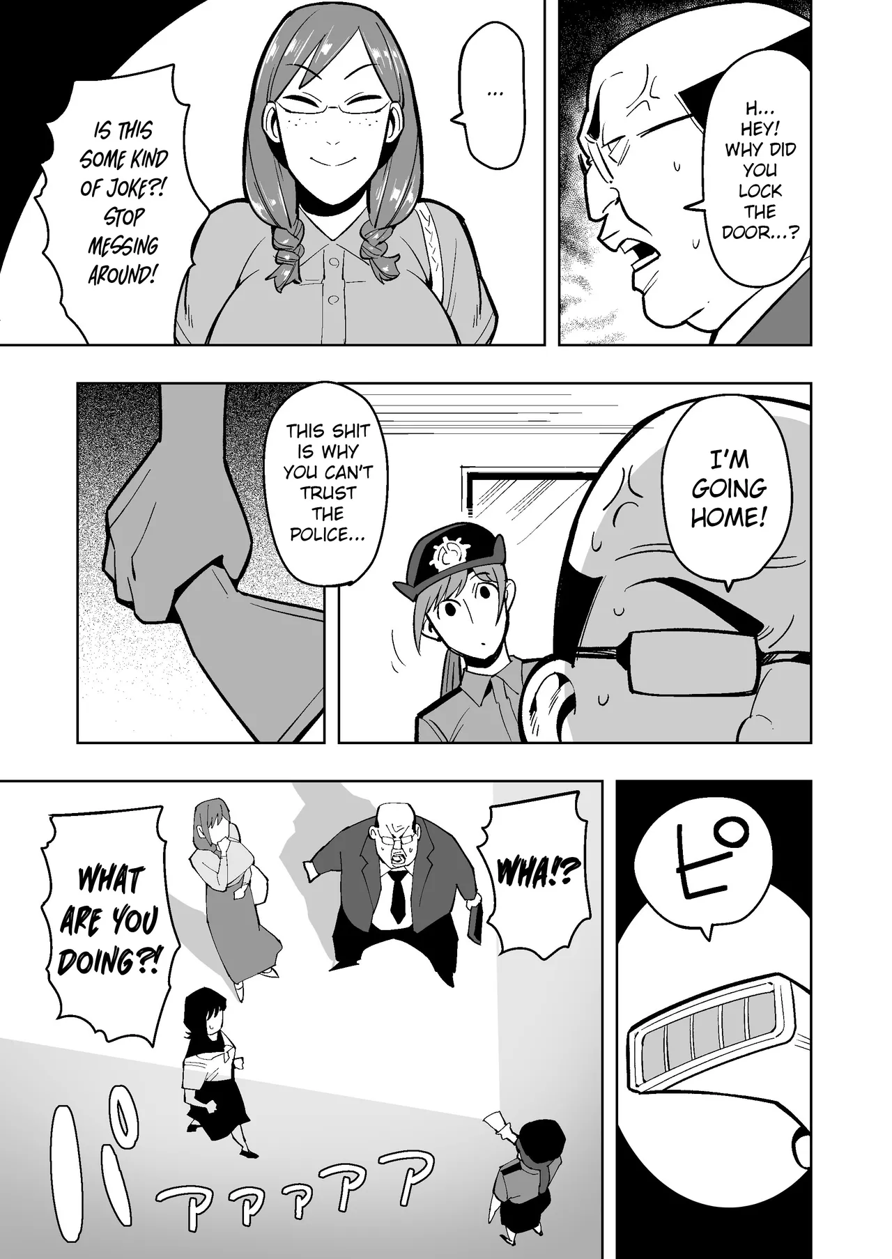 hangure ni kawaka aitemu motasetemita page 14 original parody - business suit milf hentai manga - read online free