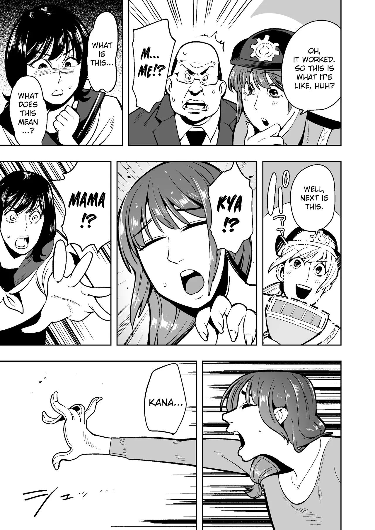 hangure ni kawaka aitemu motasetemita page 16 original parody - big breasts milf hentai manga - read online free